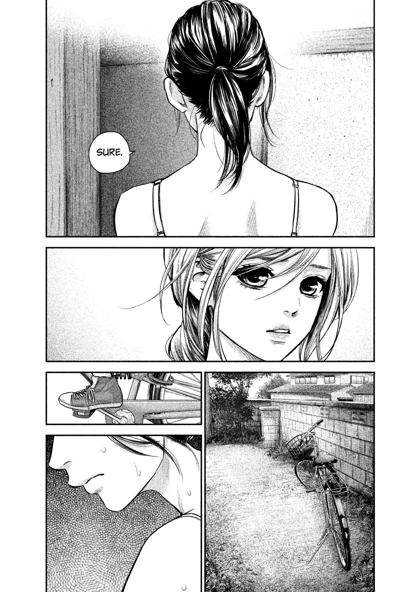 Hare-Kon. Chapter 151 Page 12