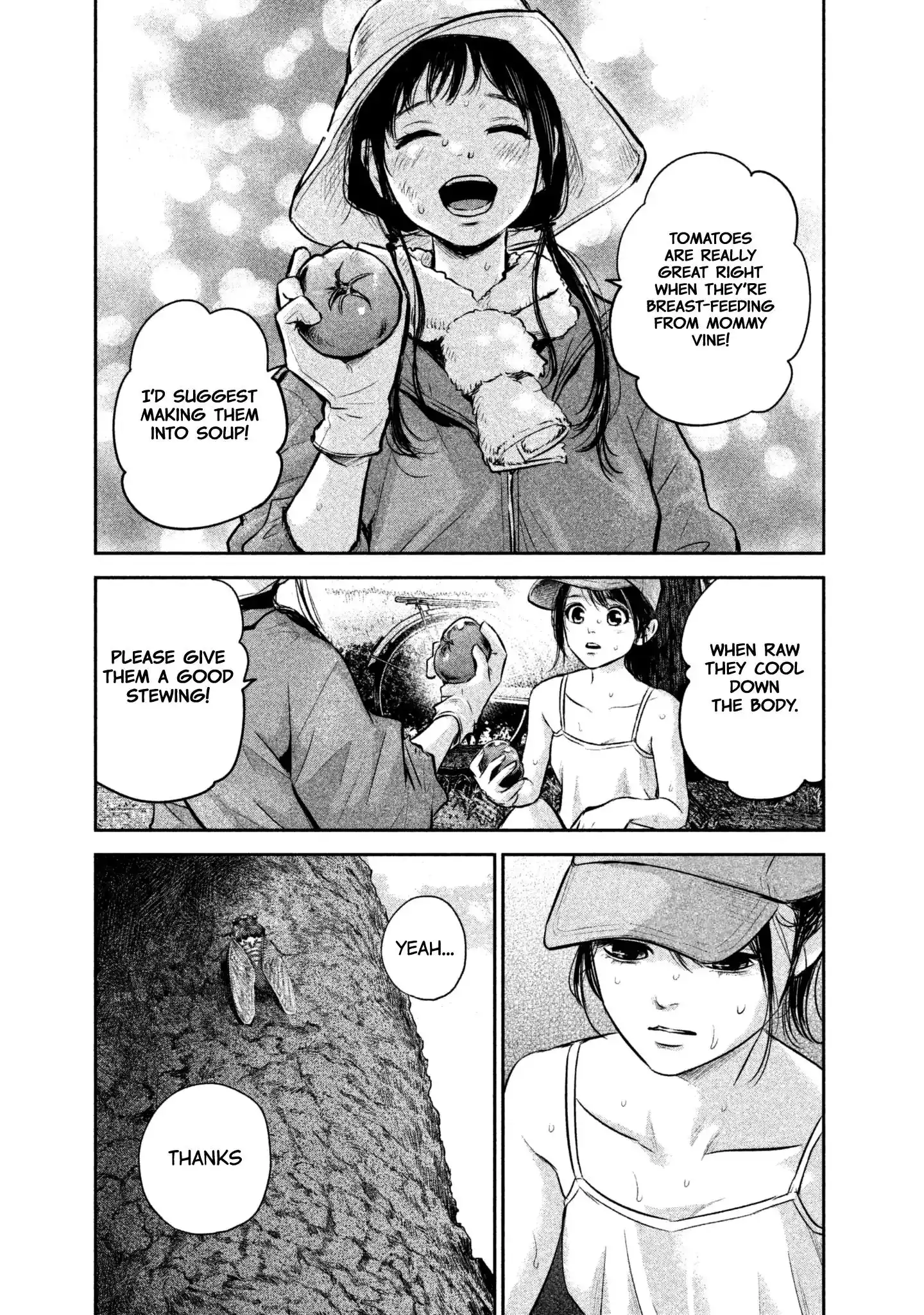 Hare-Kon. Chapter 151 Page 15