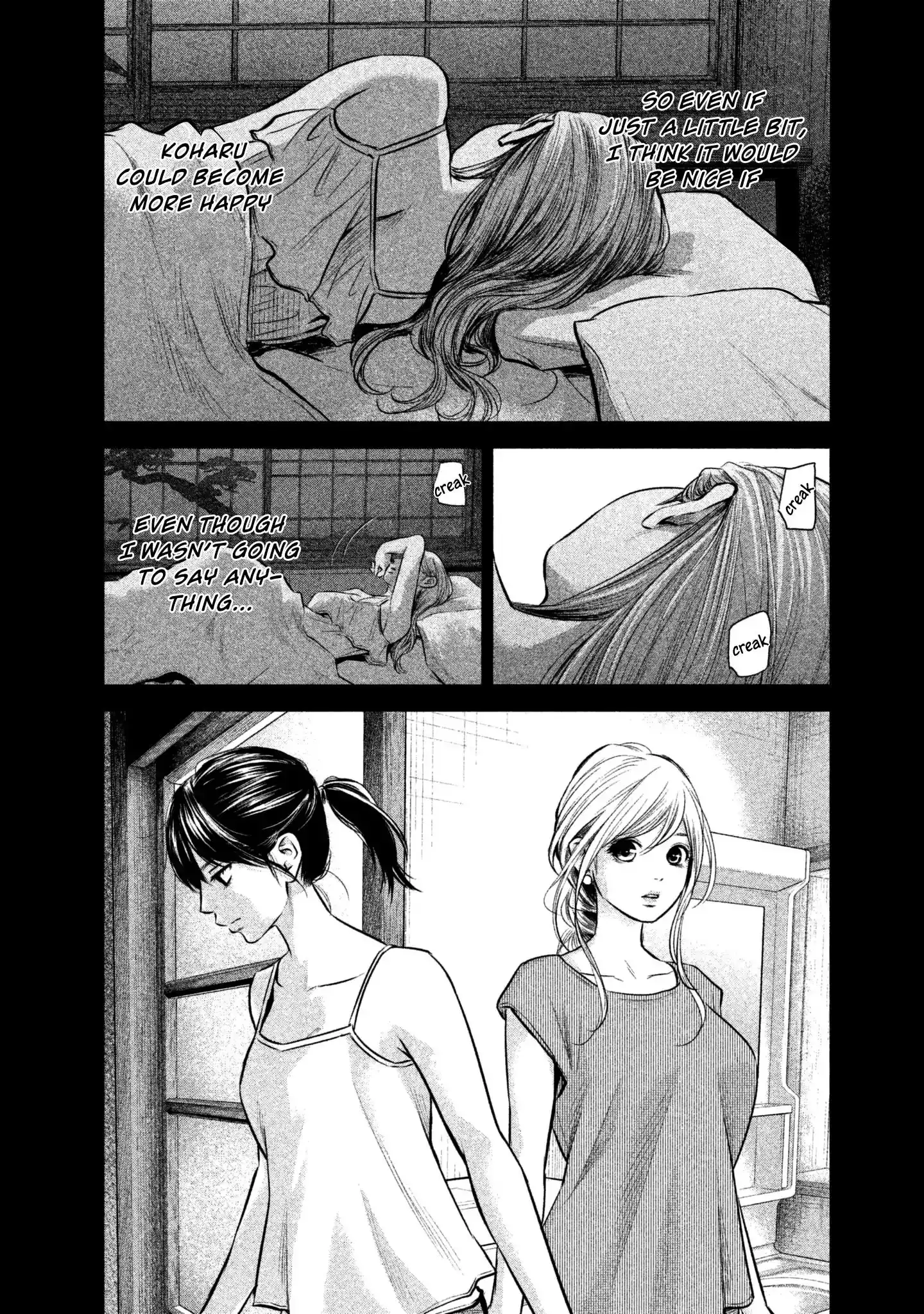 Hare-Kon. Chapter 152 Page 10