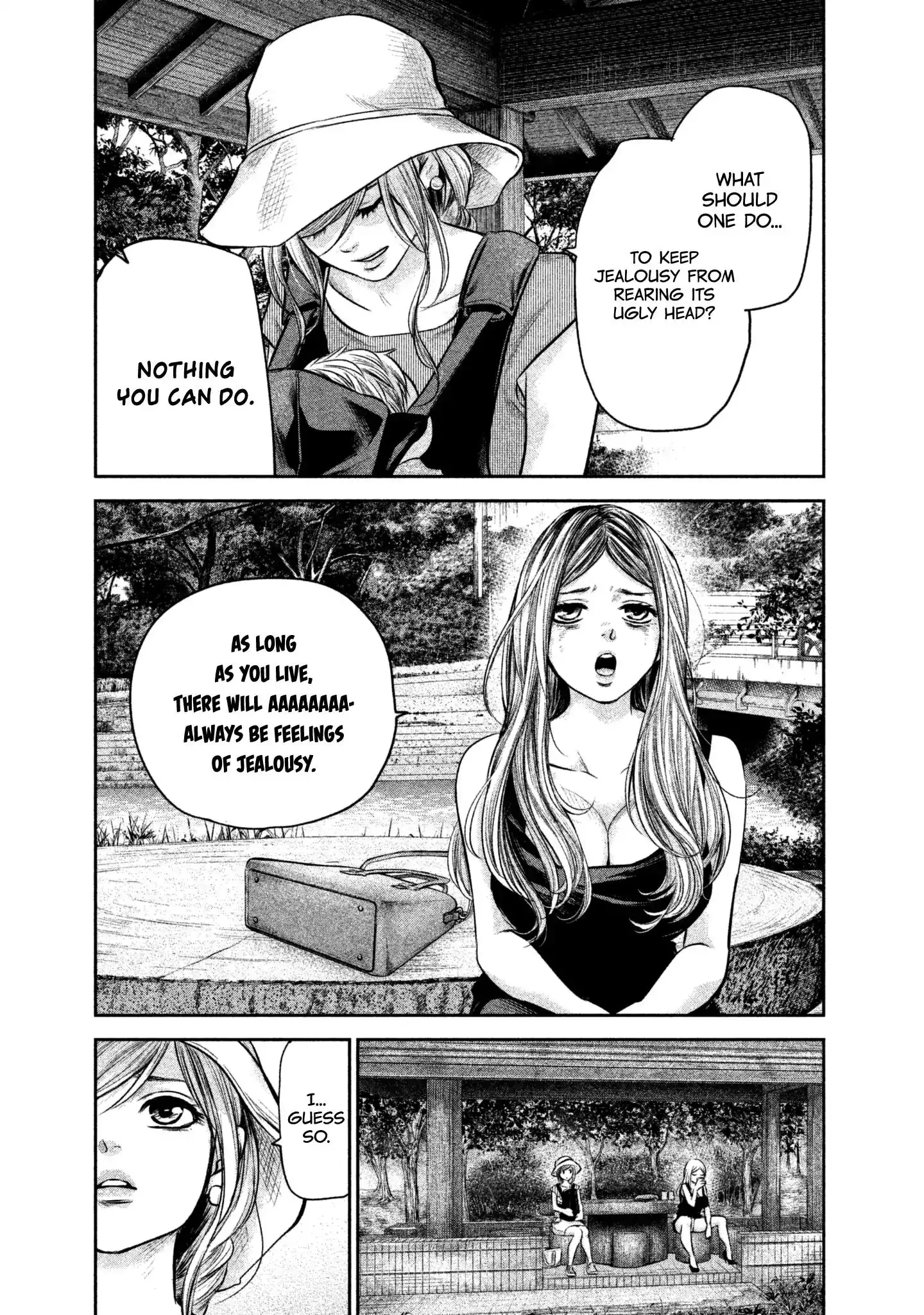 Hare-Kon. Chapter 152 Page 11
