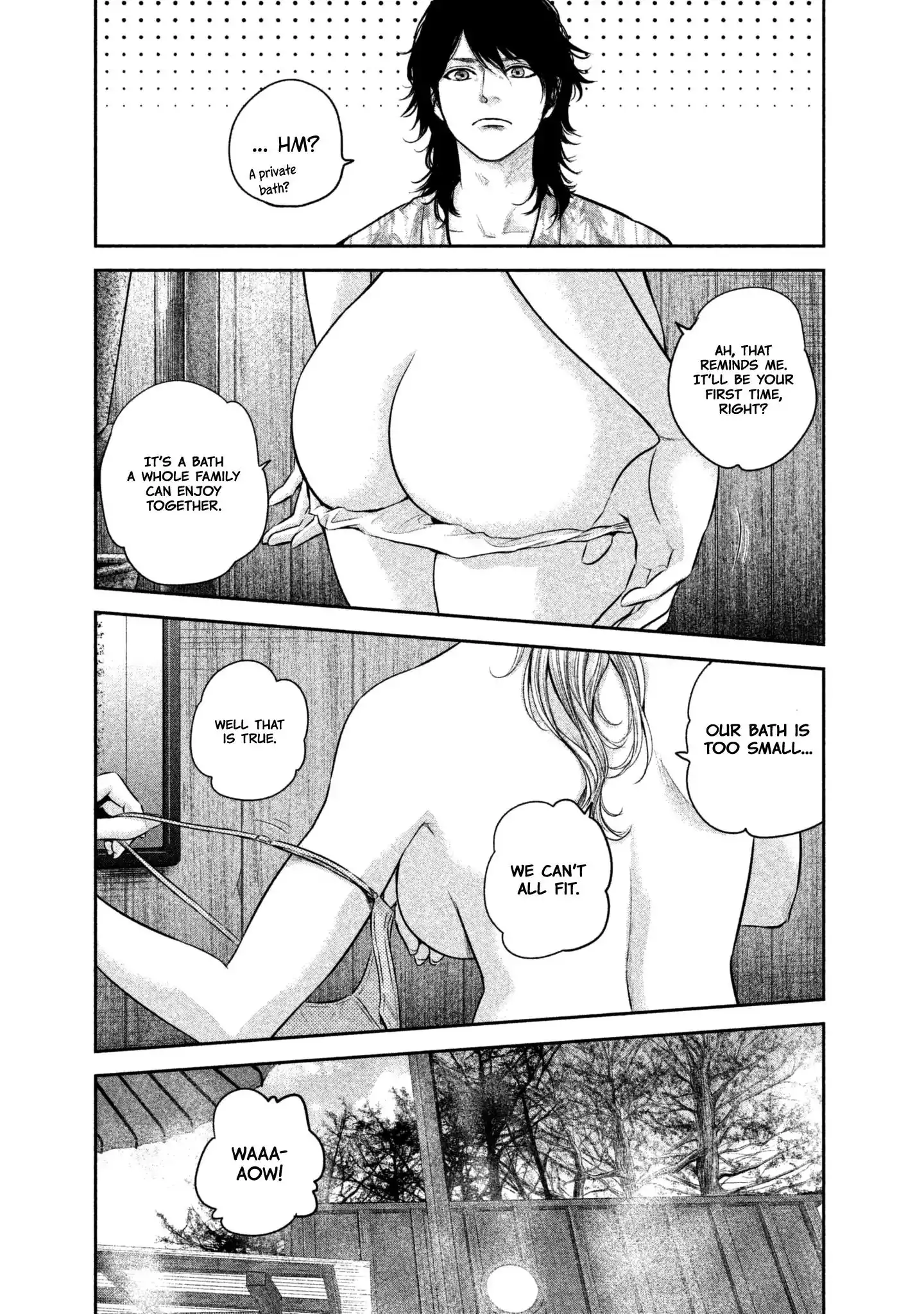 Hare-Kon. Chapter 154 Page 17