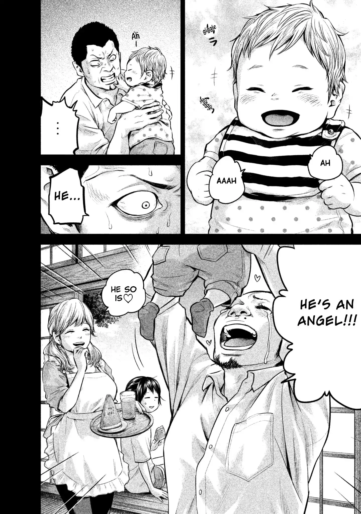 Hare-Kon. Chapter 154 Page 6