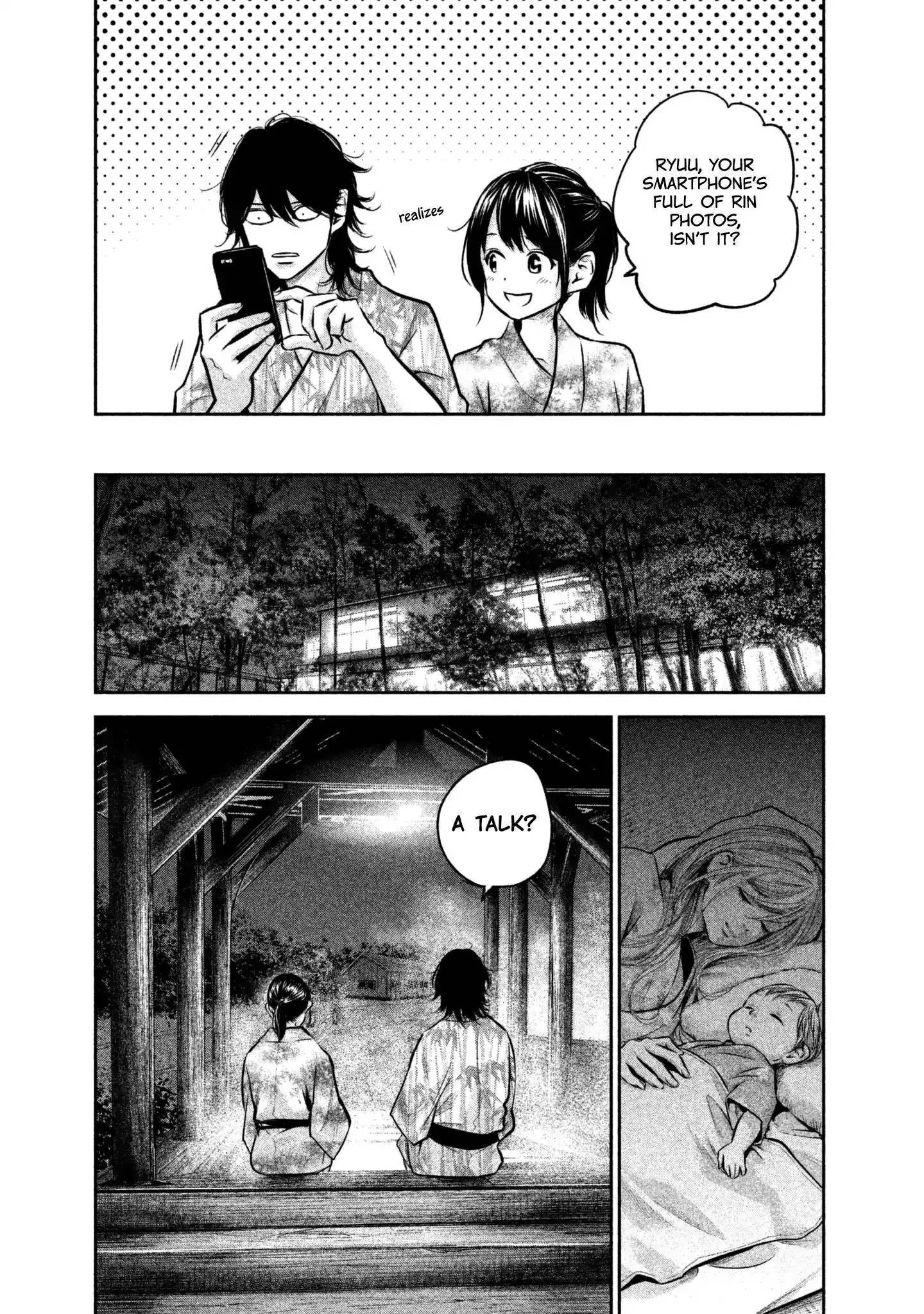Hare-Kon. Chapter 155 Page 9