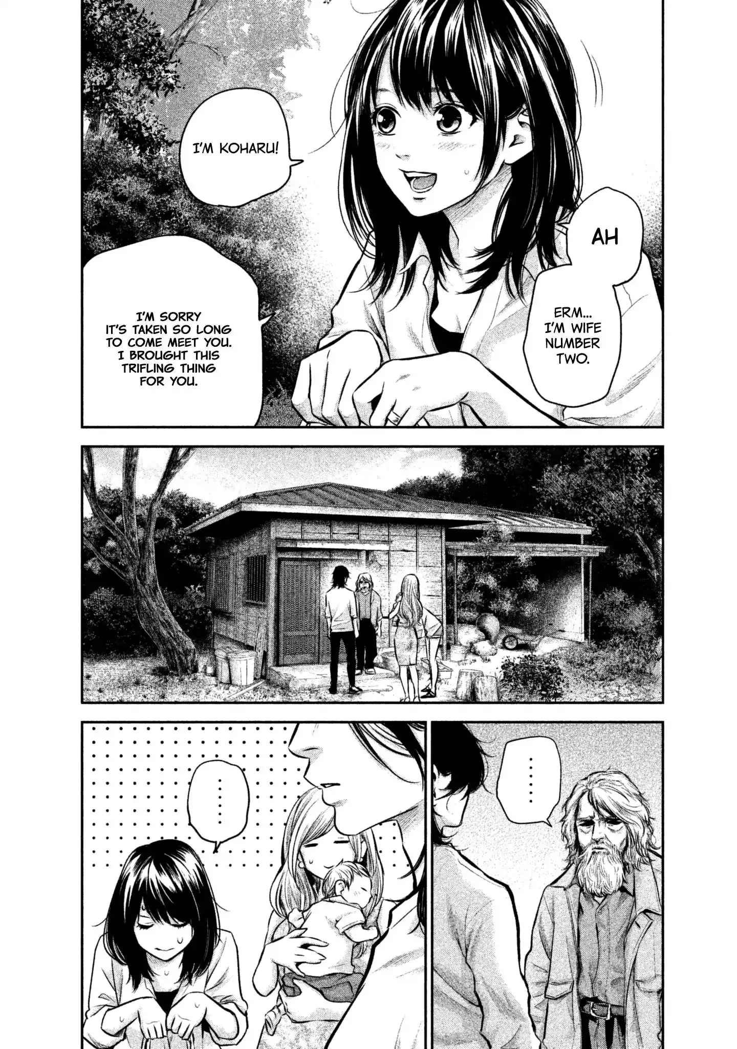 Hare-Kon. Chapter 156 Page 8