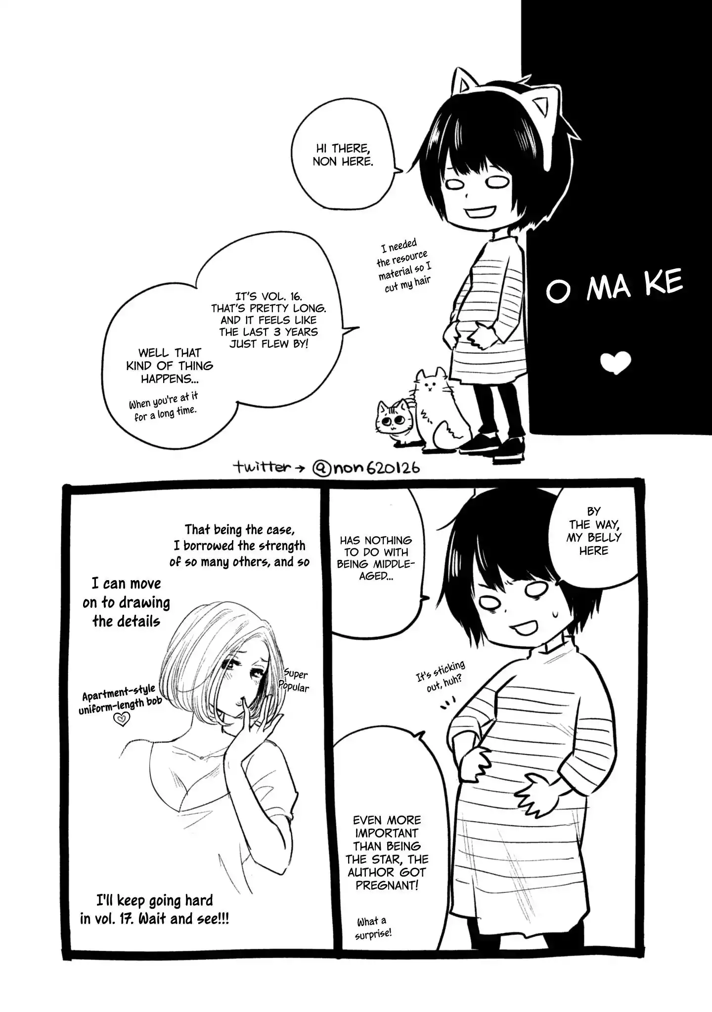 Hare-Kon. Chapter 157 Page 23