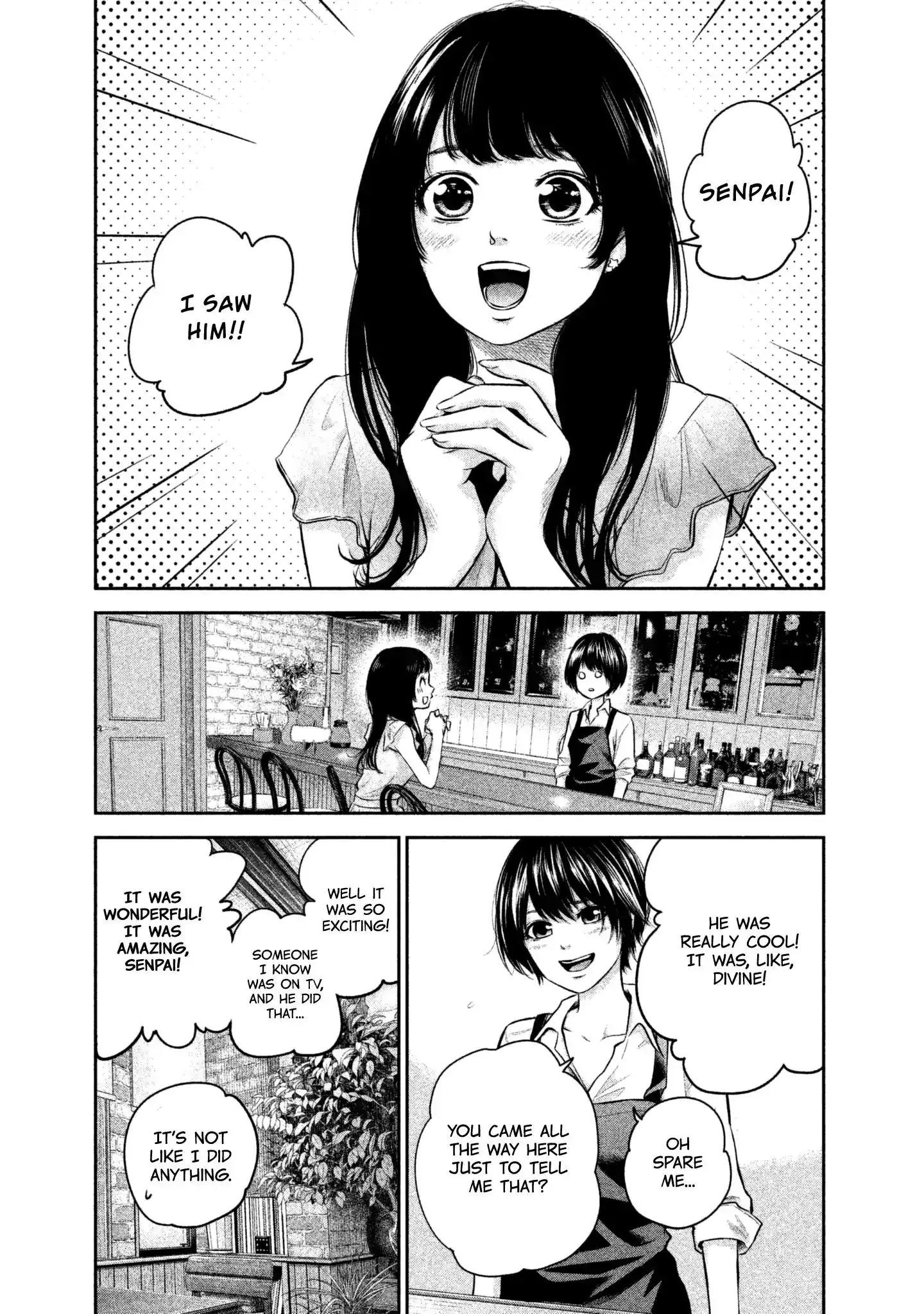 Hare-Kon. Chapter 158 Page 11
