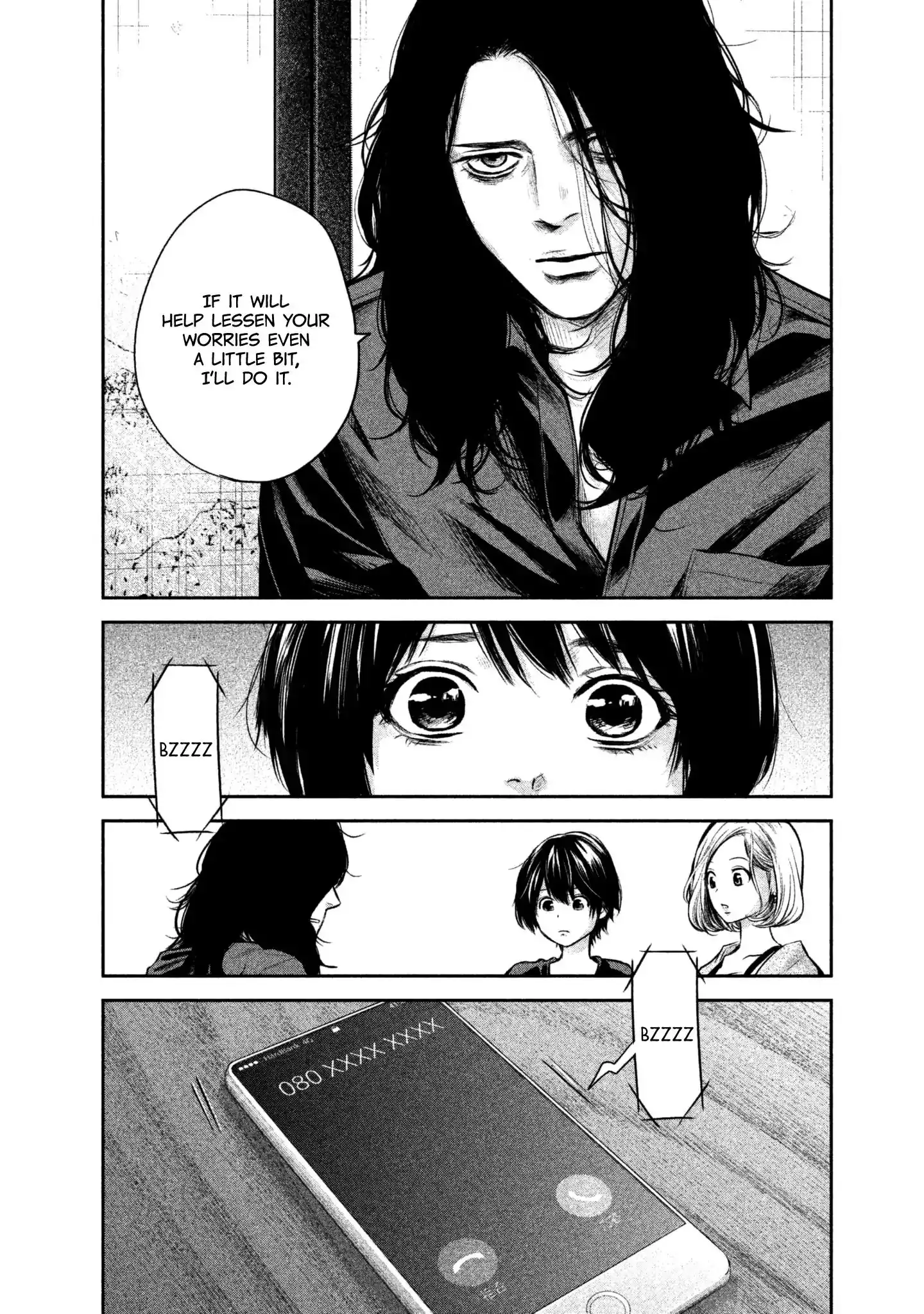 Hare-Kon. Chapter 158 Page 22