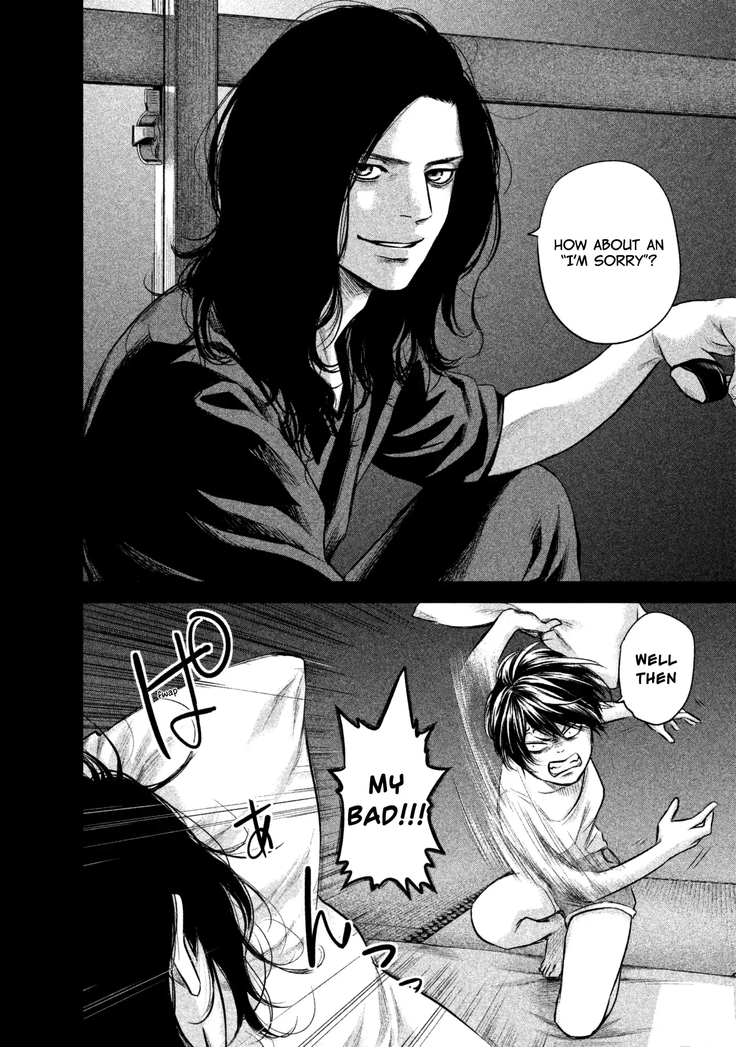Hare-Kon. Chapter 159 Page 10