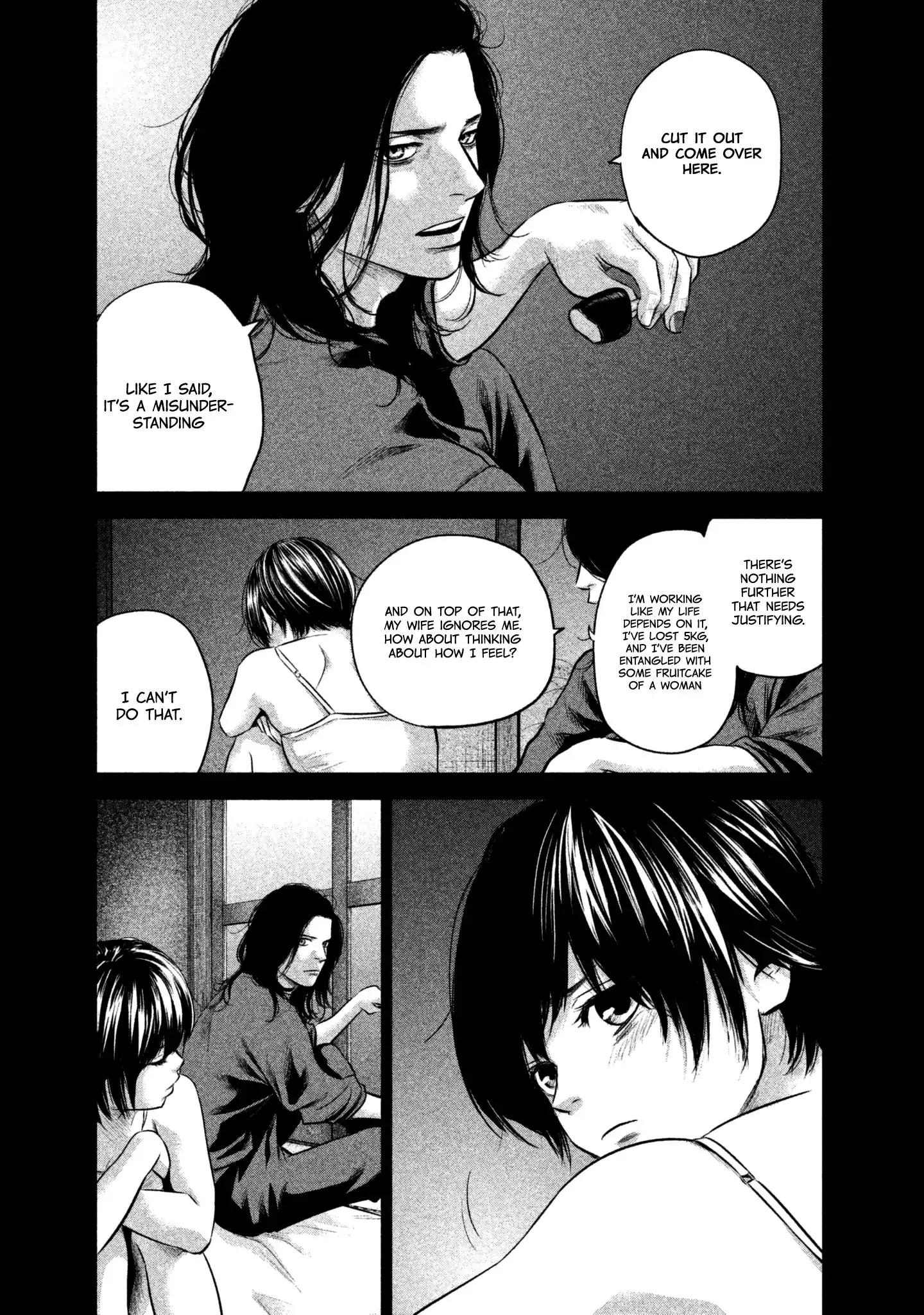 Hare-Kon. Chapter 159 Page 9