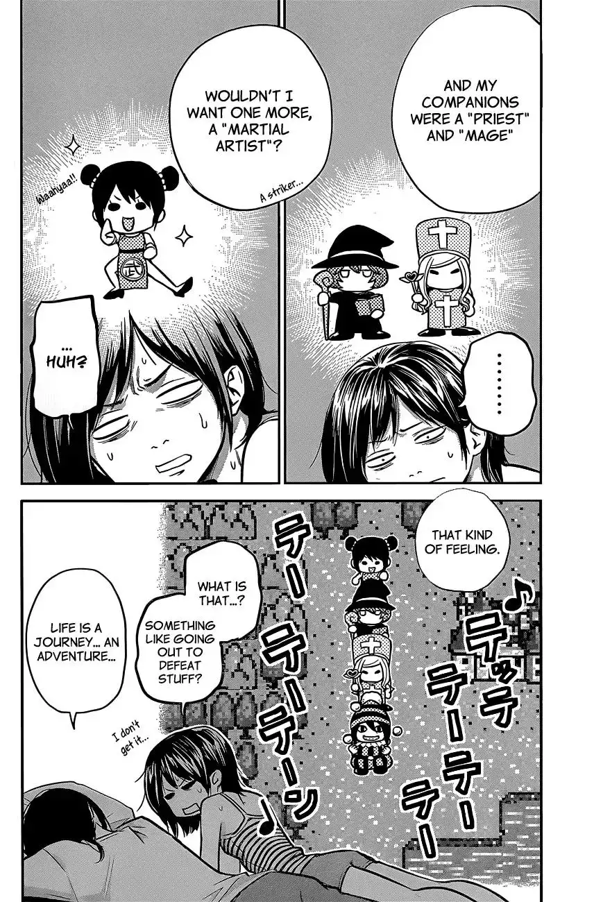 Hare-Kon. Chapter 16 Page 13