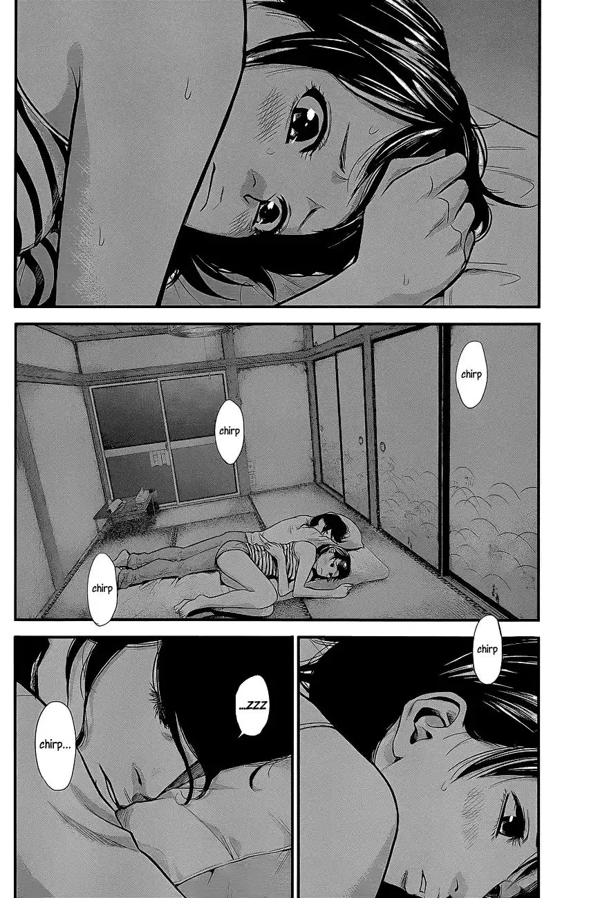 Hare-Kon. Chapter 16 Page 3