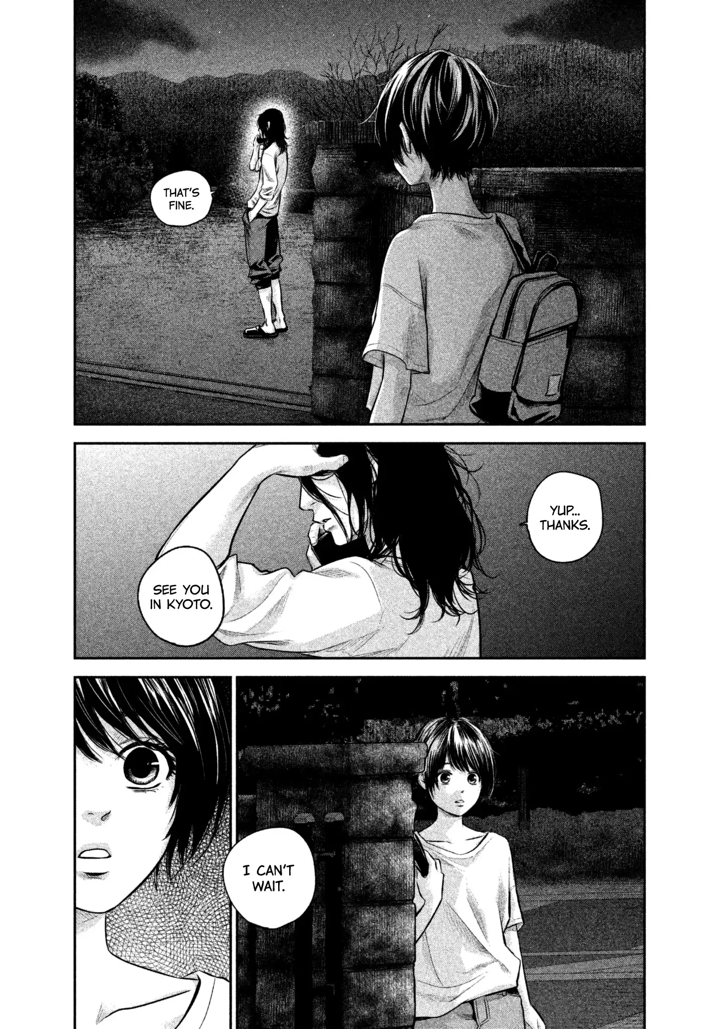 Hare-Kon. Chapter 160 Page 19