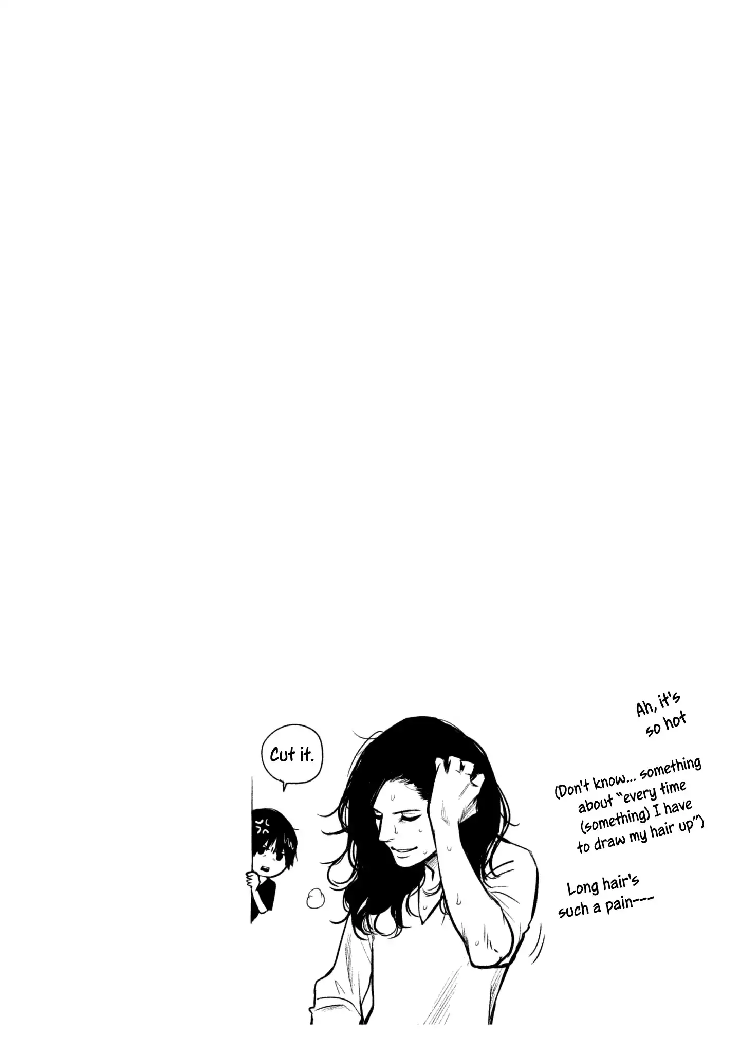 Hare-Kon. Chapter 160 Page 22