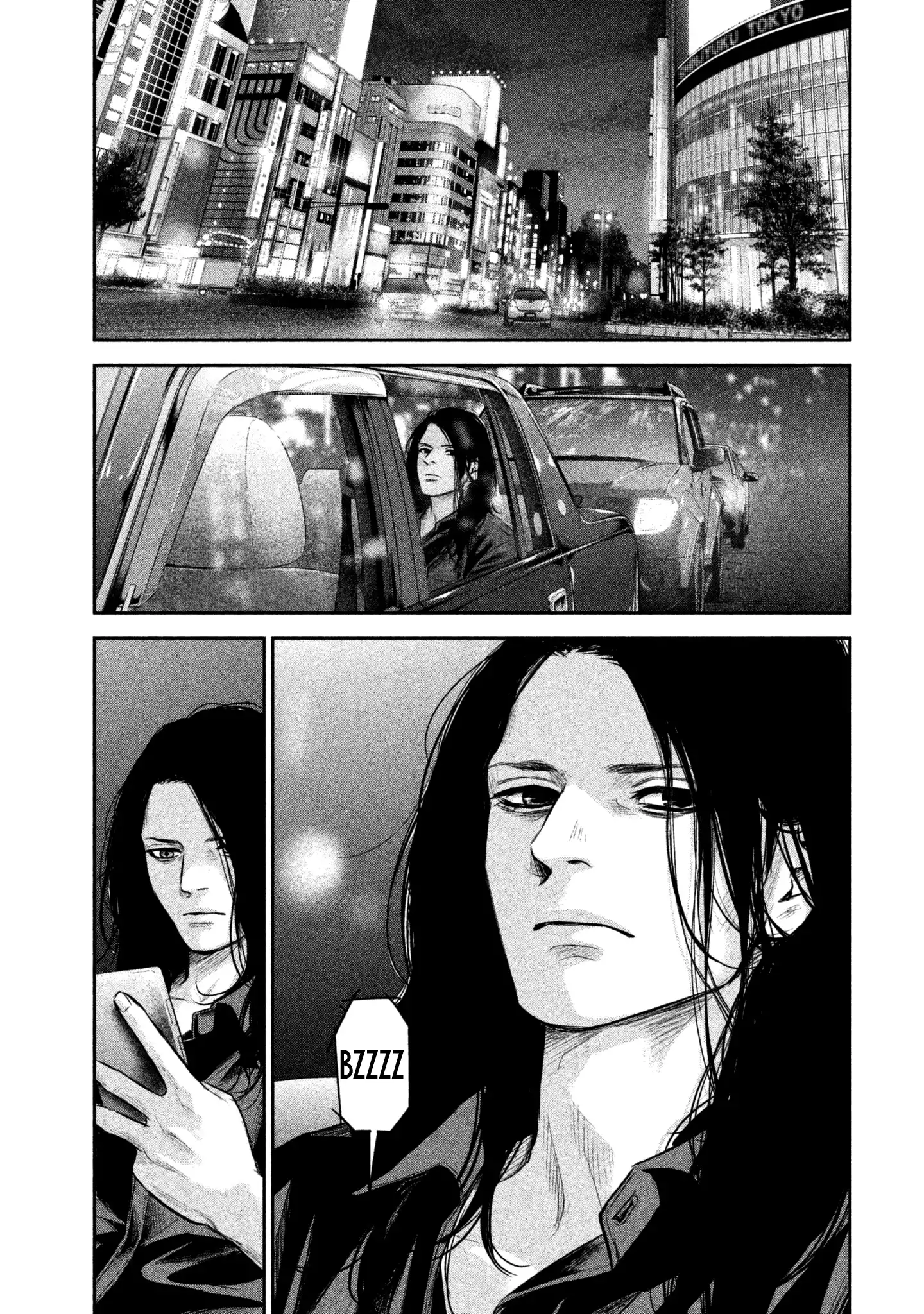 Hare-Kon. Chapter 160 Page 4