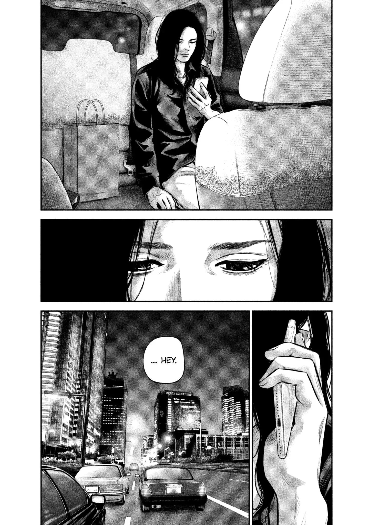 Hare-Kon. Chapter 160 Page 5