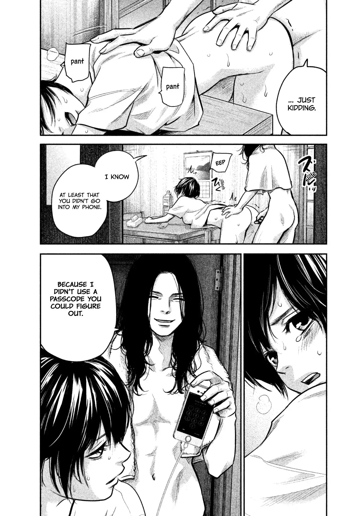 Hare-Kon. Chapter 162 Page 10