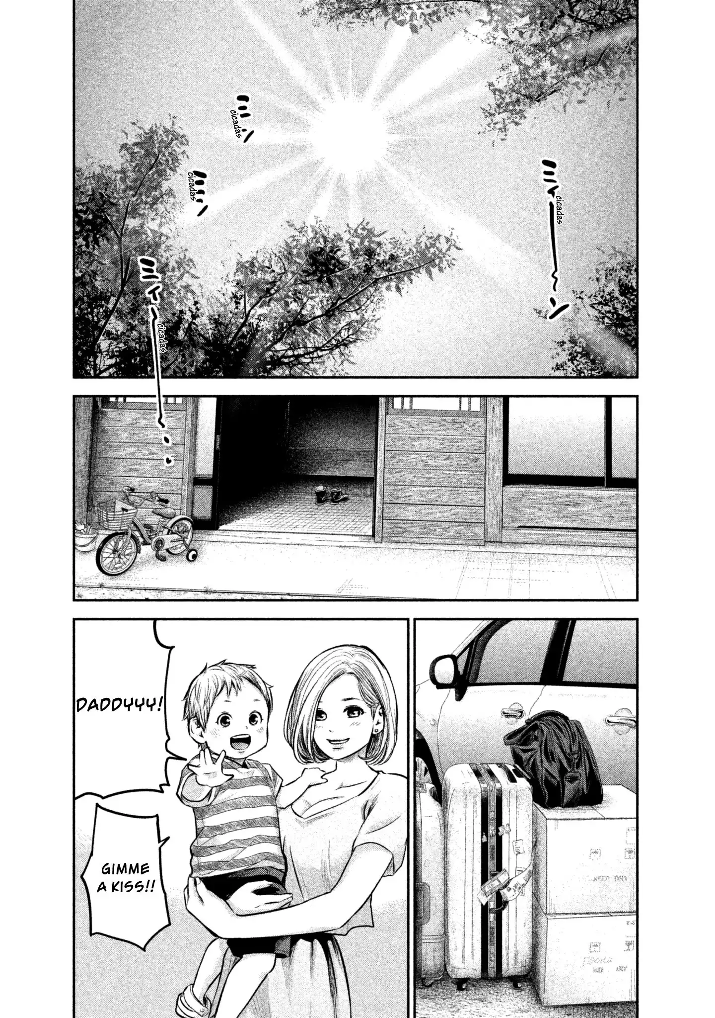 Hare-Kon. Chapter 162 Page 13