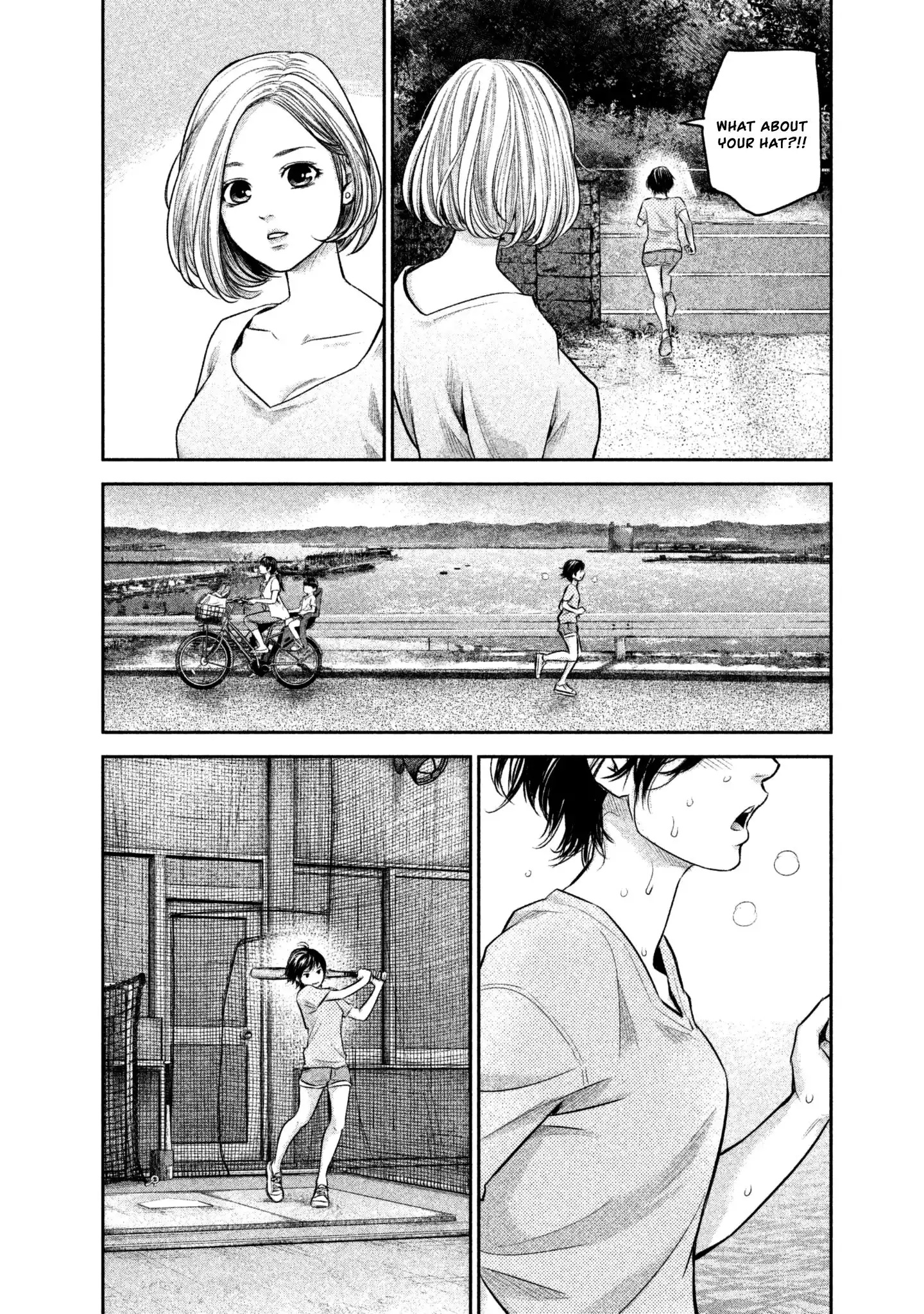 Hare-Kon. Chapter 162 Page 18