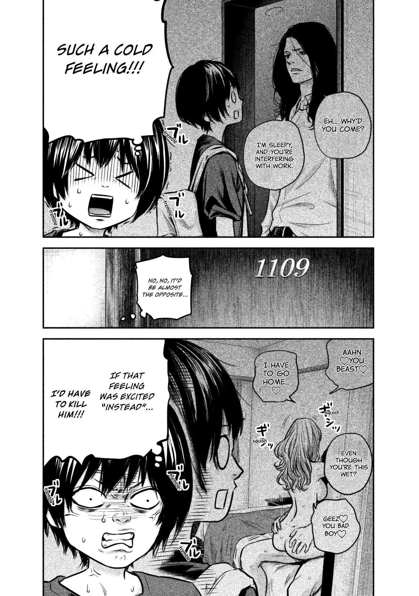 Hare-Kon. Chapter 163 Page 11