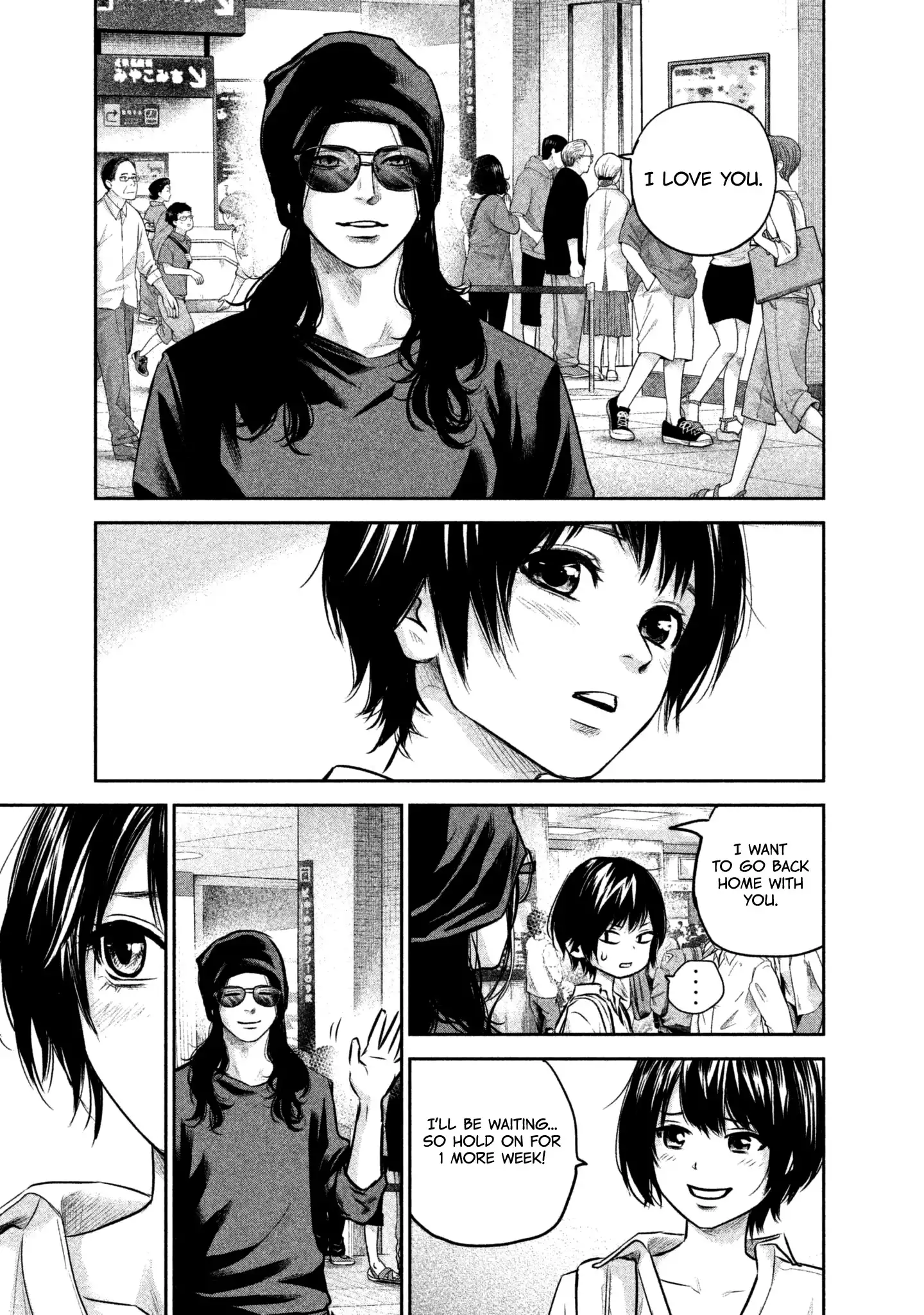 Hare-Kon. Chapter 165 Page 13