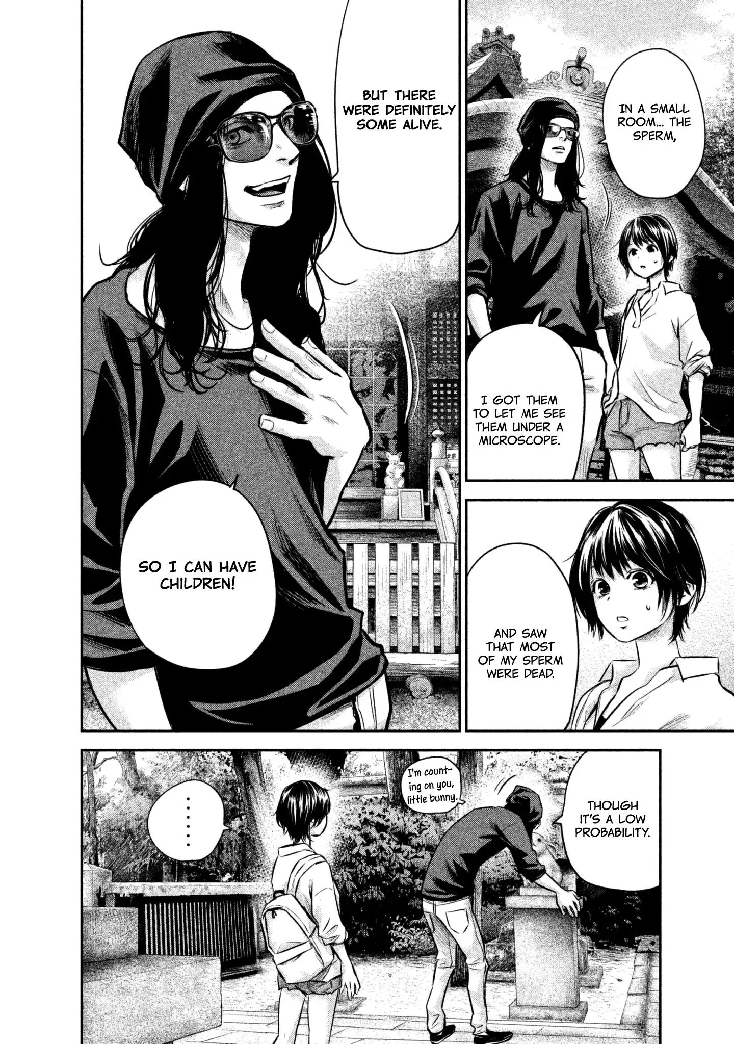 Hare-Kon. Chapter 165 Page 6