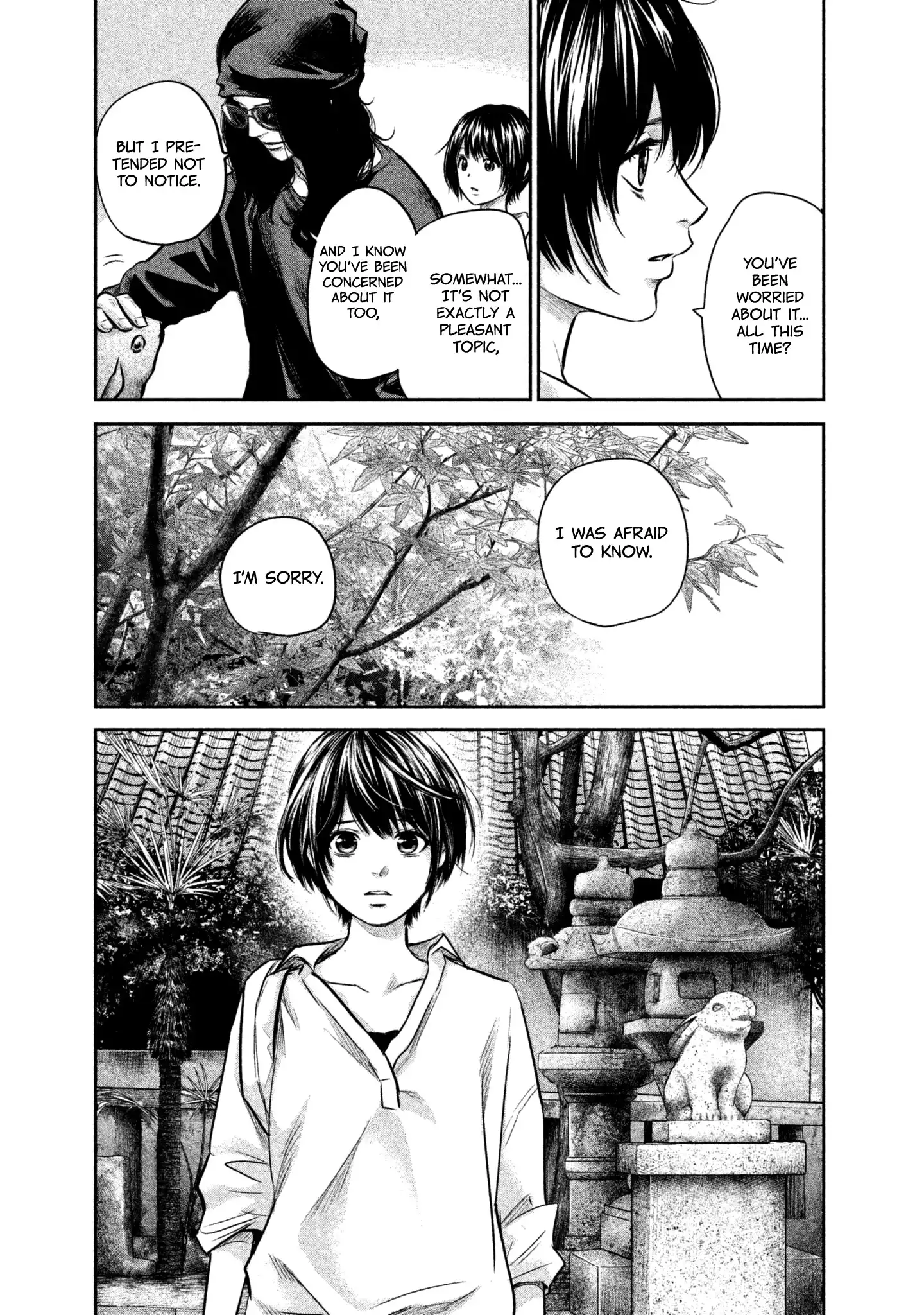 Hare-Kon. Chapter 165 Page 7