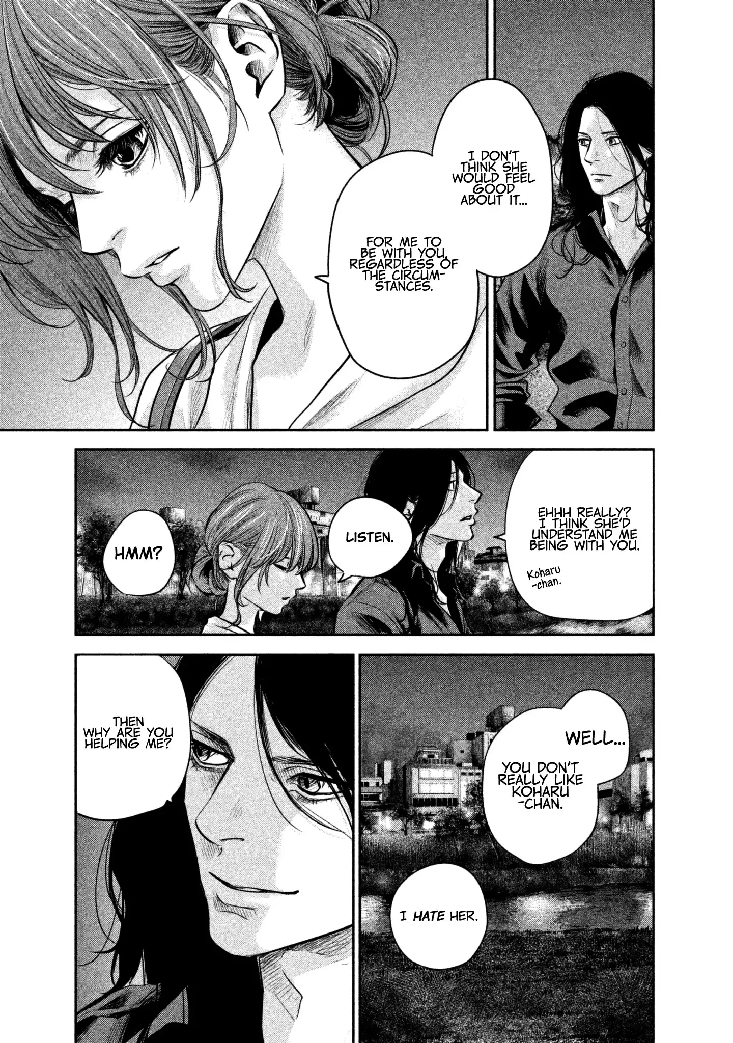 Hare-Kon. Chapter 167 Page 13