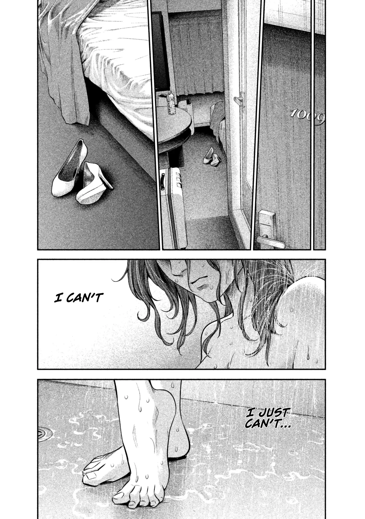 Hare-Kon. Chapter 167 Page 19