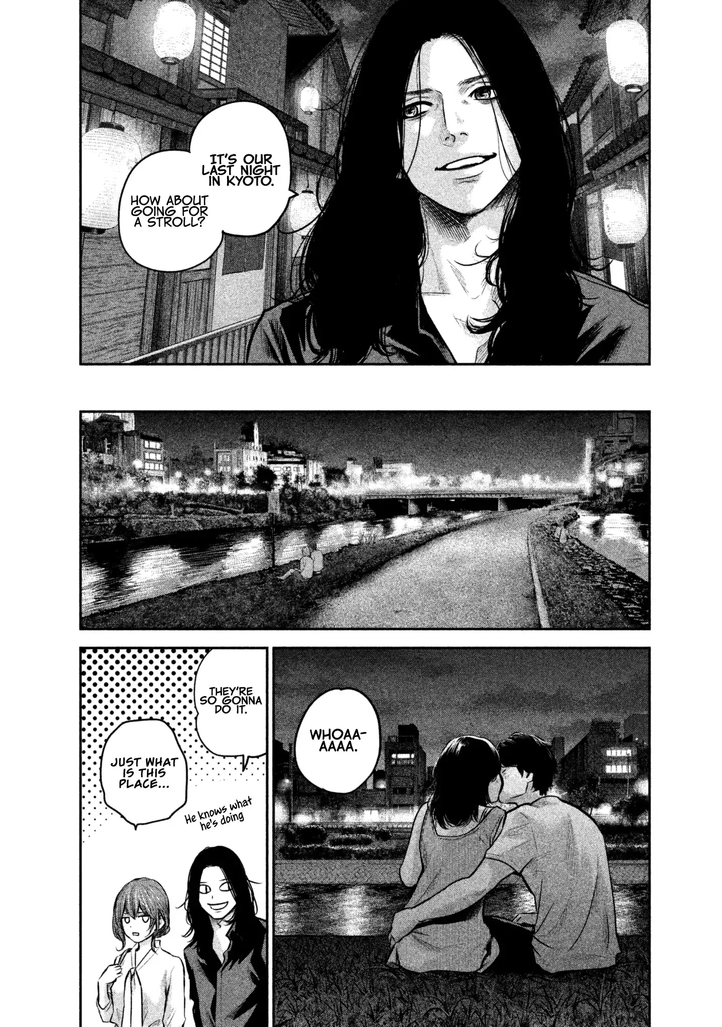 Hare-Kon. Chapter 167 Page 6