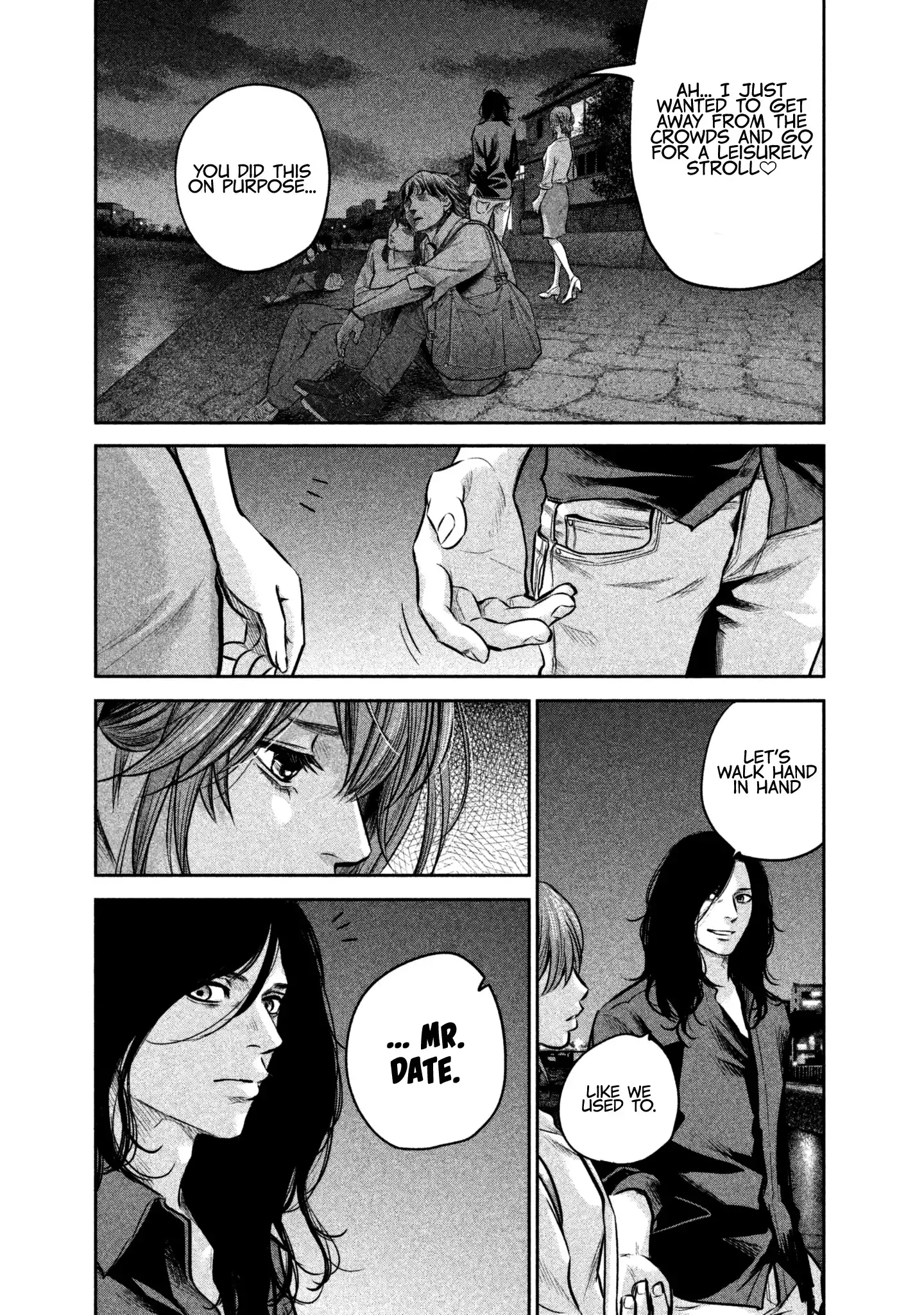 Hare-Kon. Chapter 167 Page 7