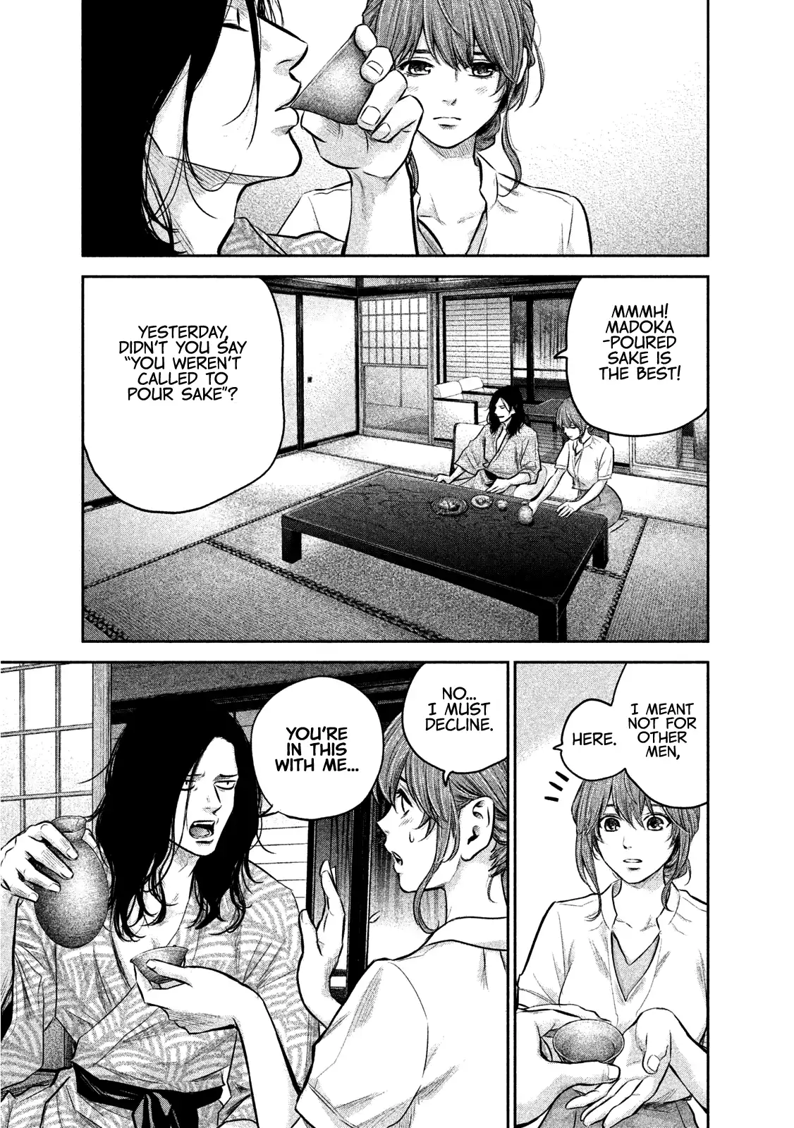 Hare-Kon. Chapter 169 Page 10