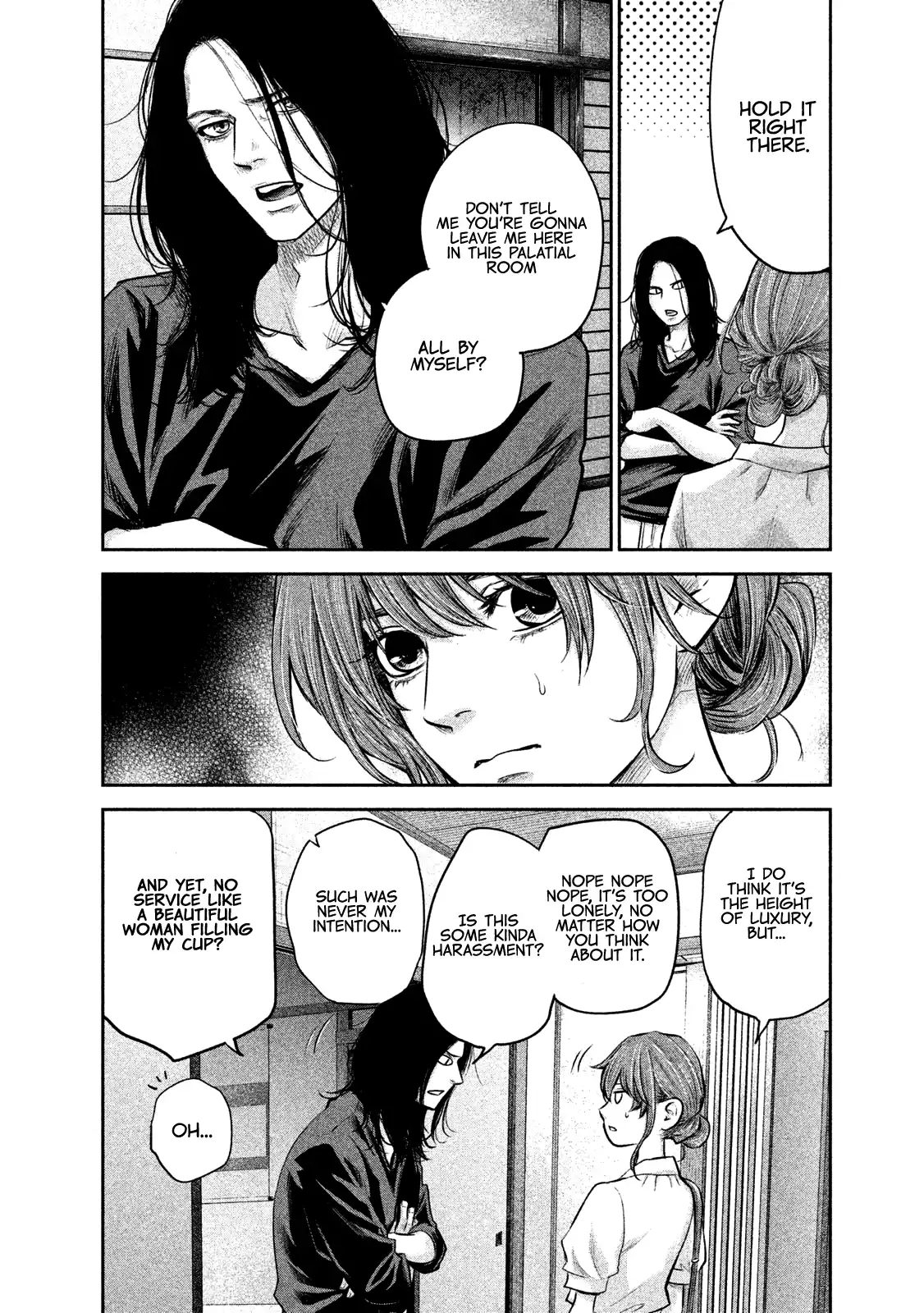 Hare-Kon. Chapter 169 Page 7