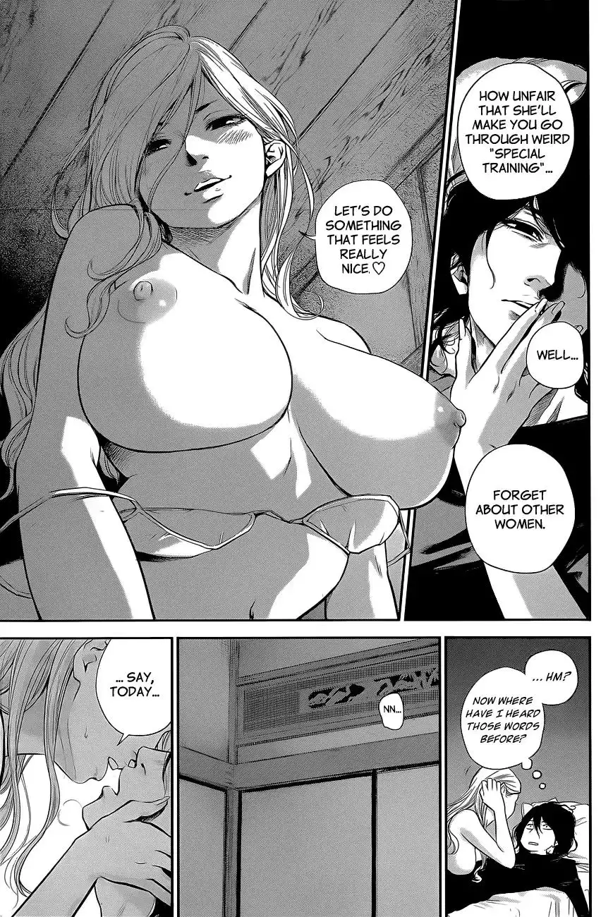 Hare-Kon. Chapter 17 Page 18
