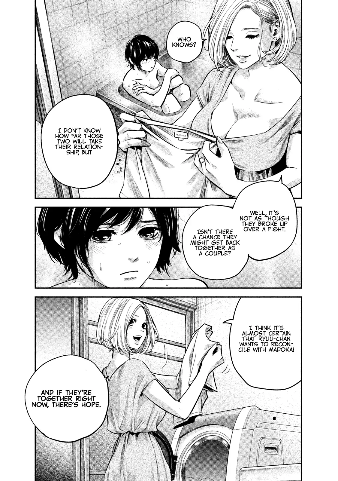 Hare-Kon. Chapter 170 Page 10