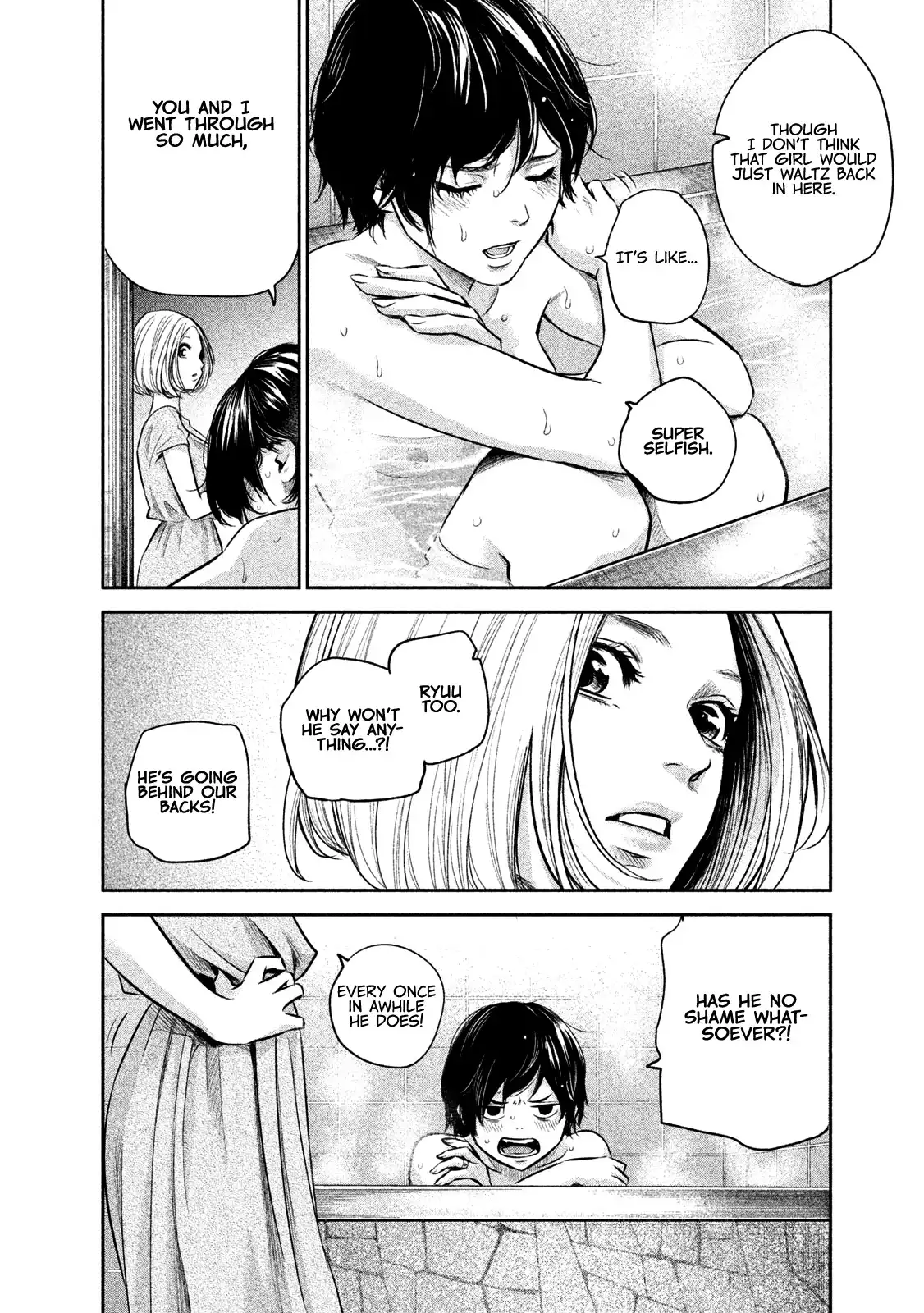 Hare-Kon. Chapter 170 Page 11