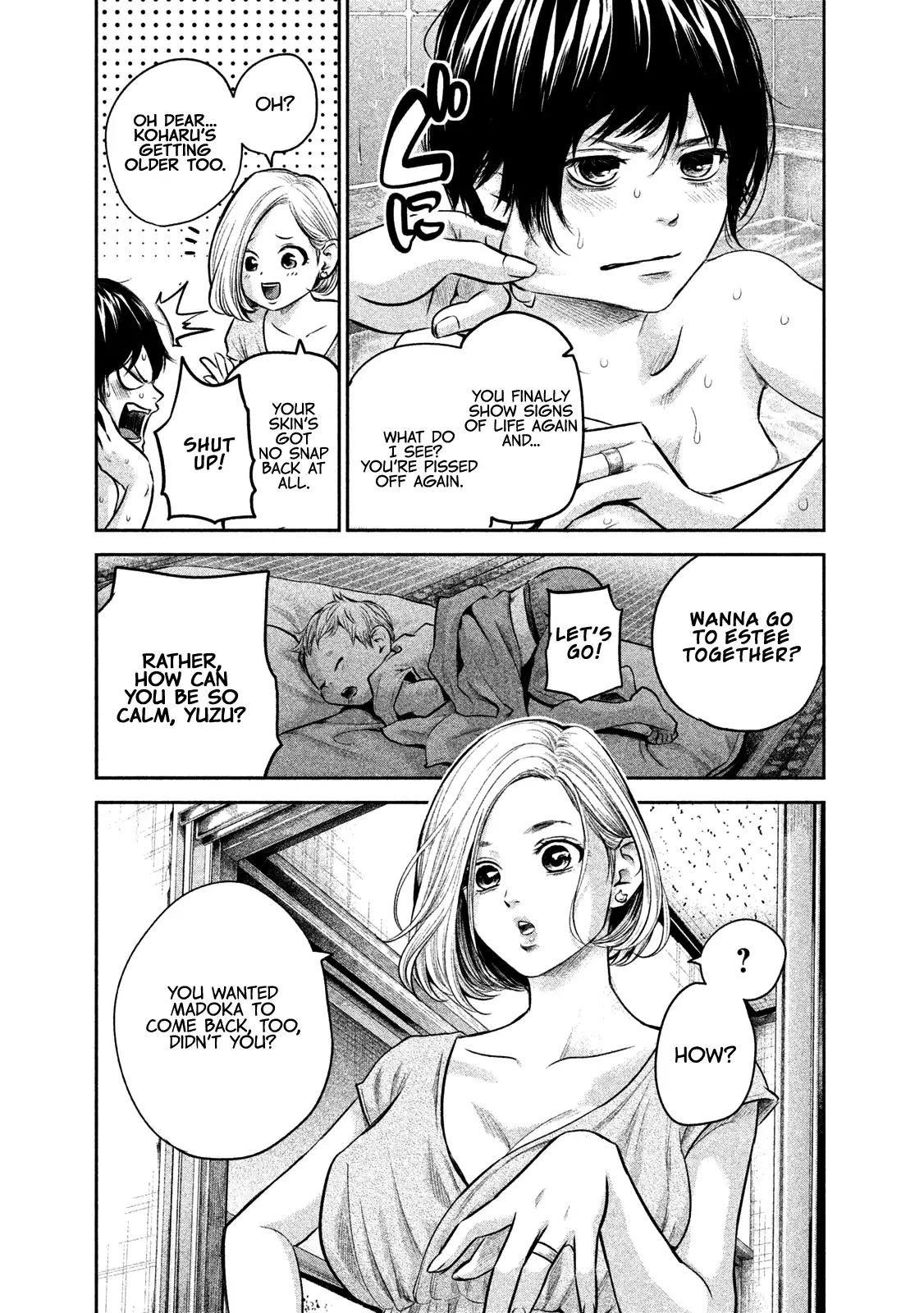 Hare-Kon. Chapter 170 Page 12