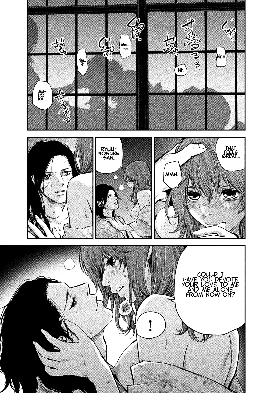 Hare-Kon. Chapter 172 Page 14