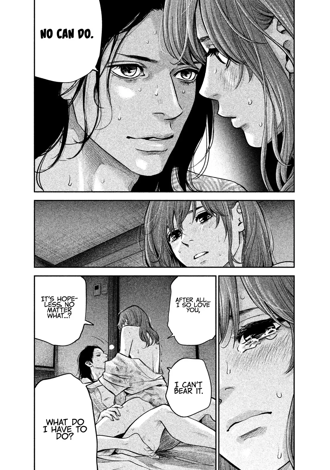 Hare-Kon. Chapter 172 Page 16