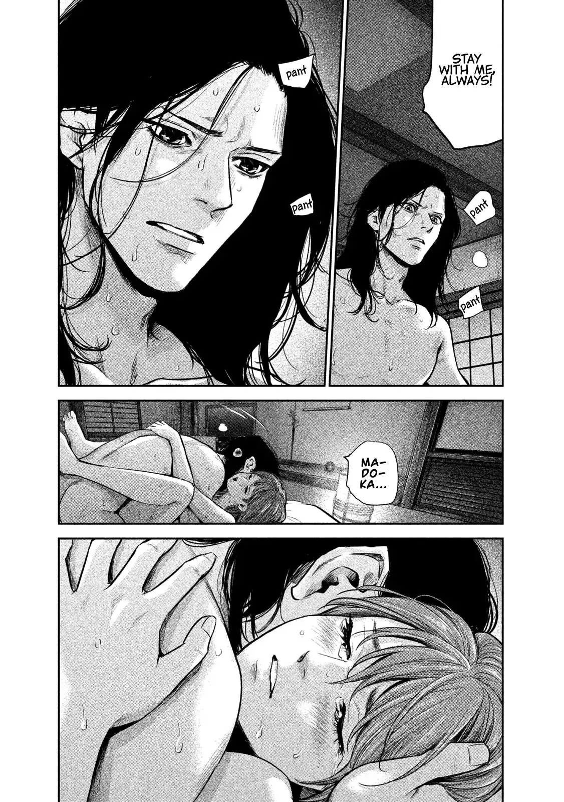 Hare-Kon. Chapter 172 Page 20
