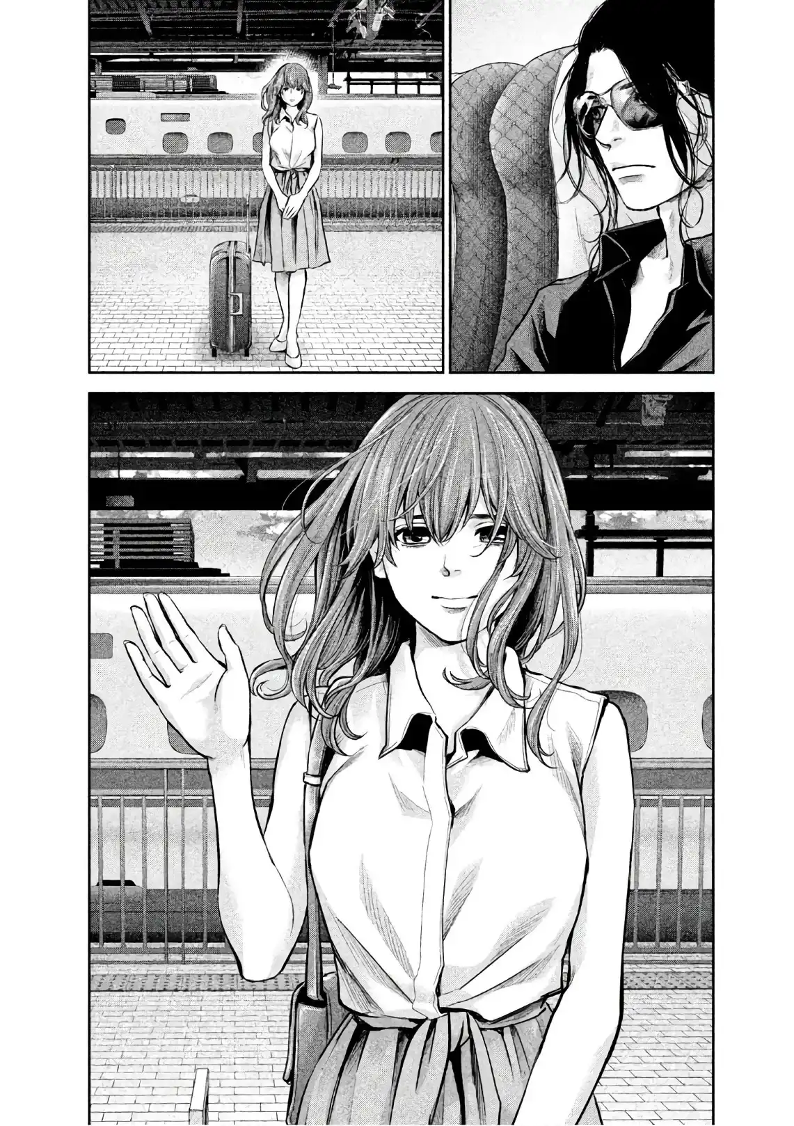 Hare-Kon. Chapter 173 Page 15