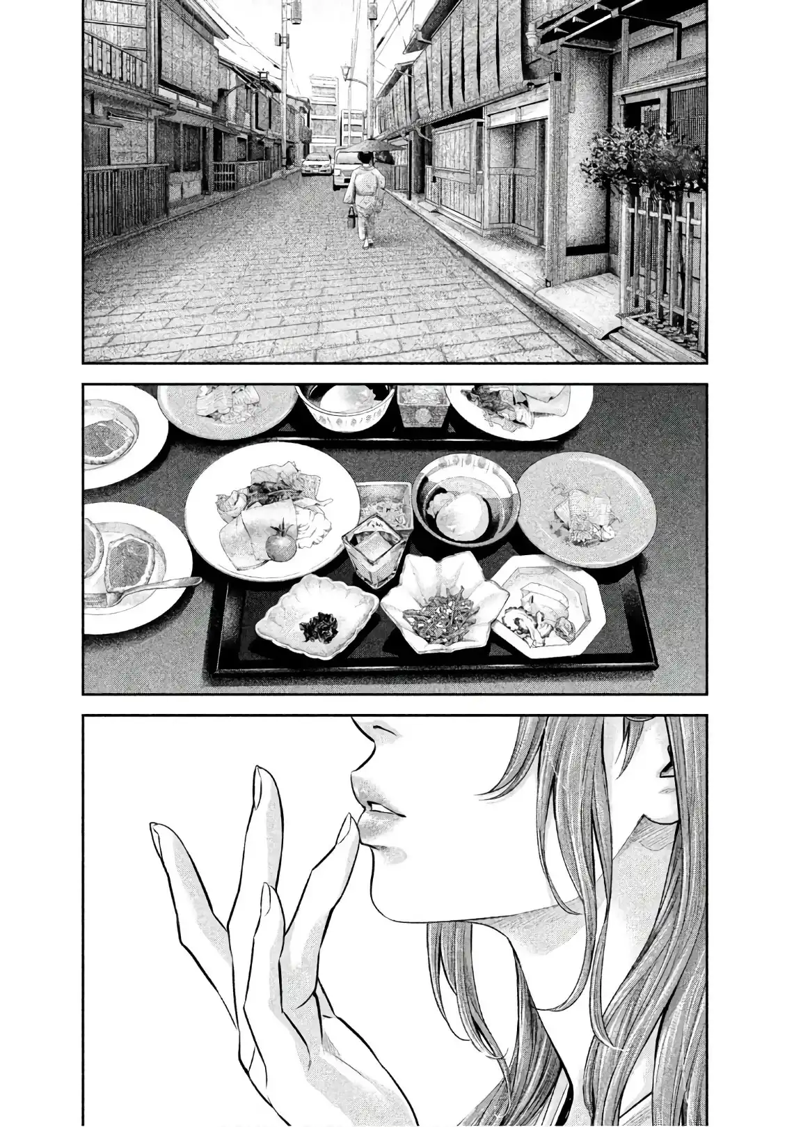 Hare-Kon. Chapter 173 Page 2