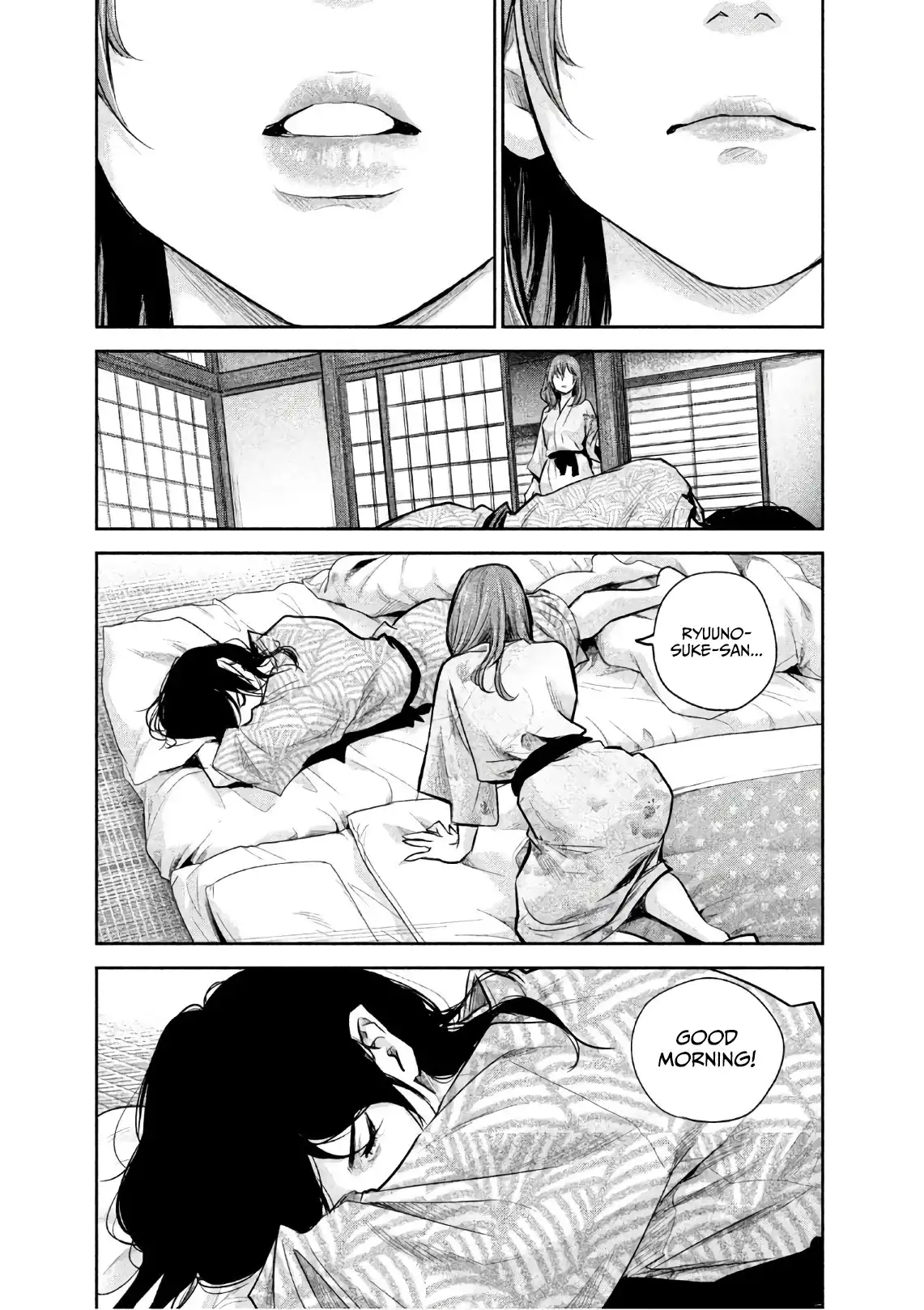 Hare-Kon. Chapter 173 Page 4