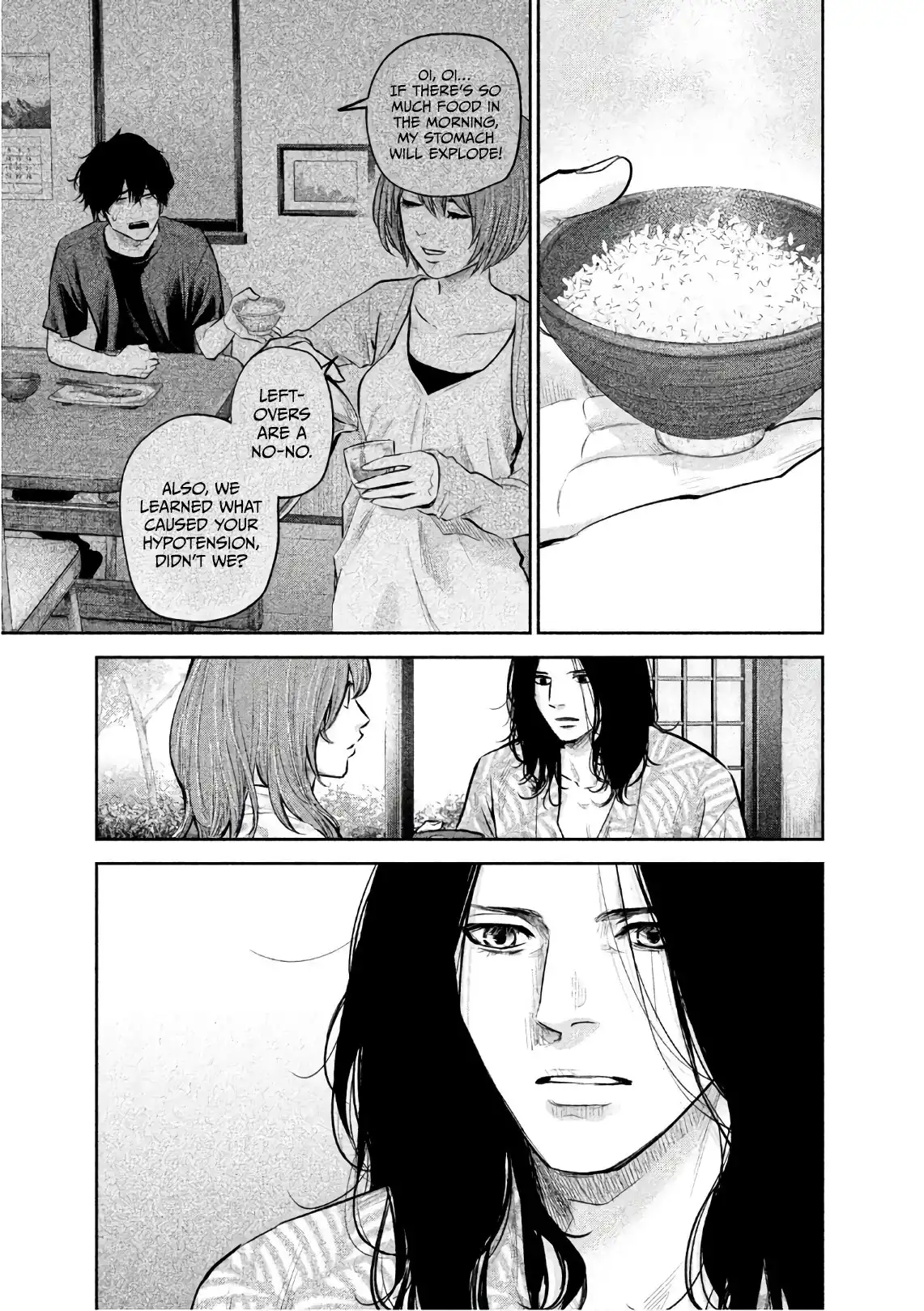 Hare-Kon. Chapter 173 Page 6