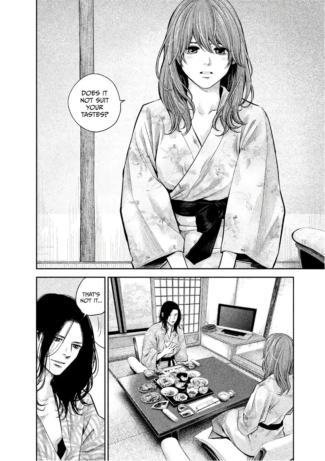 Hare-Kon. Chapter 173 Page 9