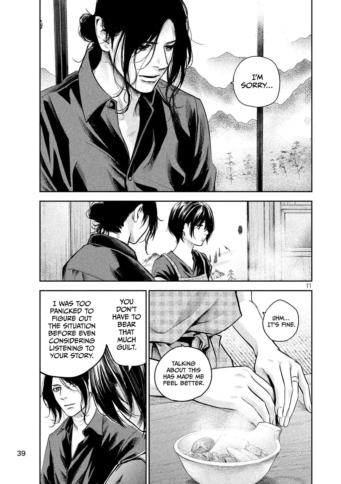 Hare-Kon. Chapter 174 Page 12