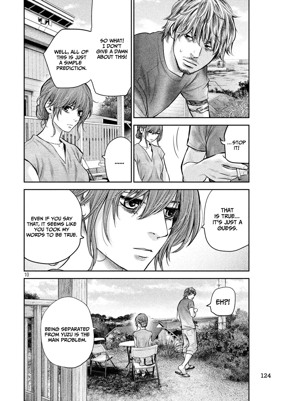 Hare-Kon. Chapter 175 Page 11