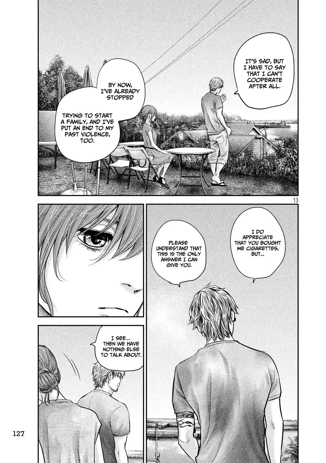 Hare-Kon. Chapter 175 Page 14