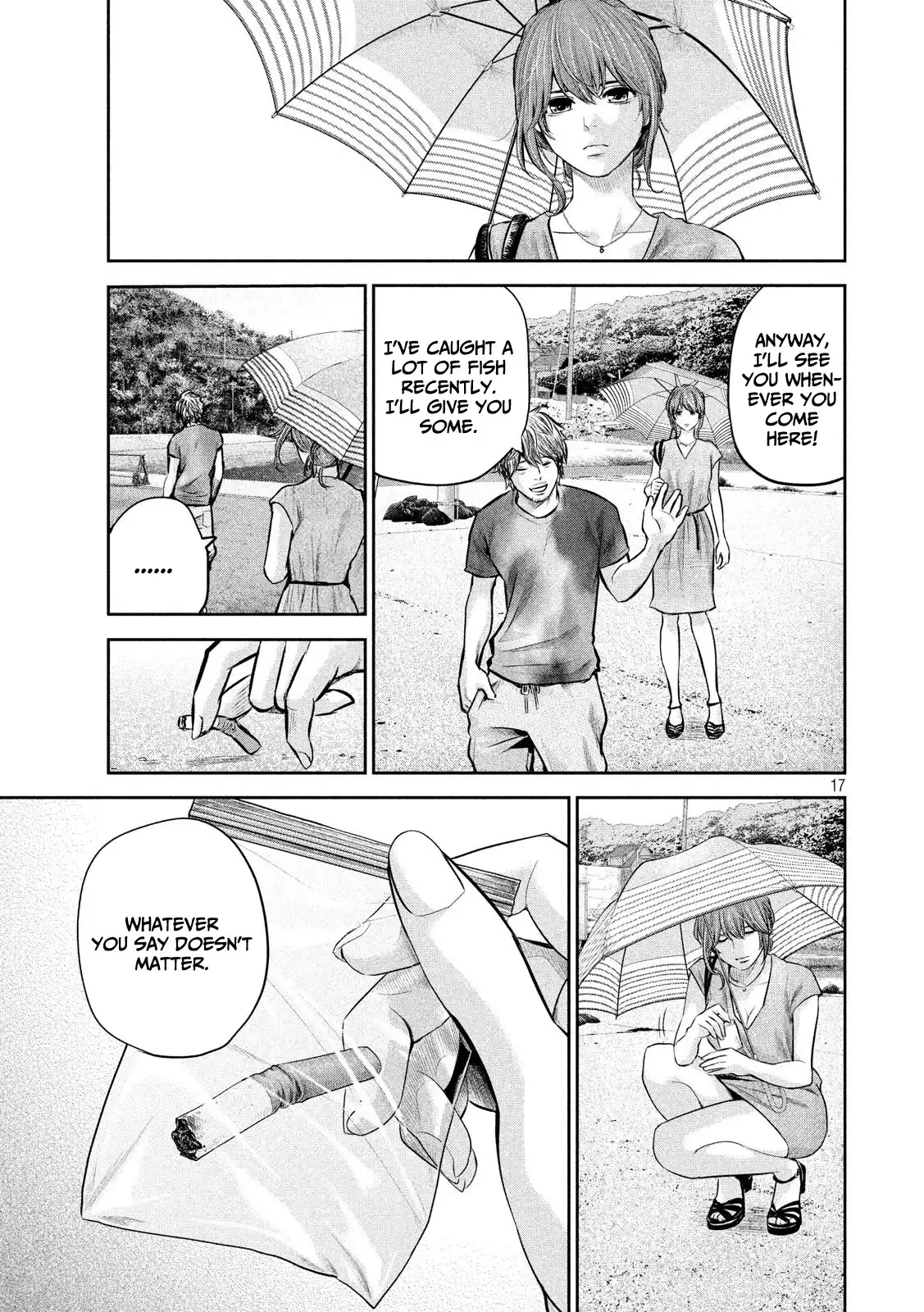 Hare-Kon. Chapter 175 Page 18