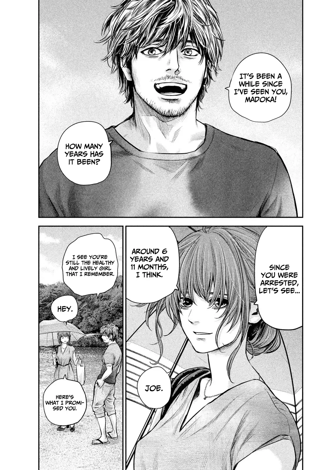 Hare-Kon. Chapter 175 Page 4