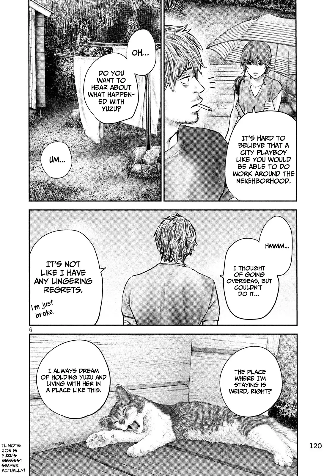 Hare-Kon. Chapter 175 Page 7